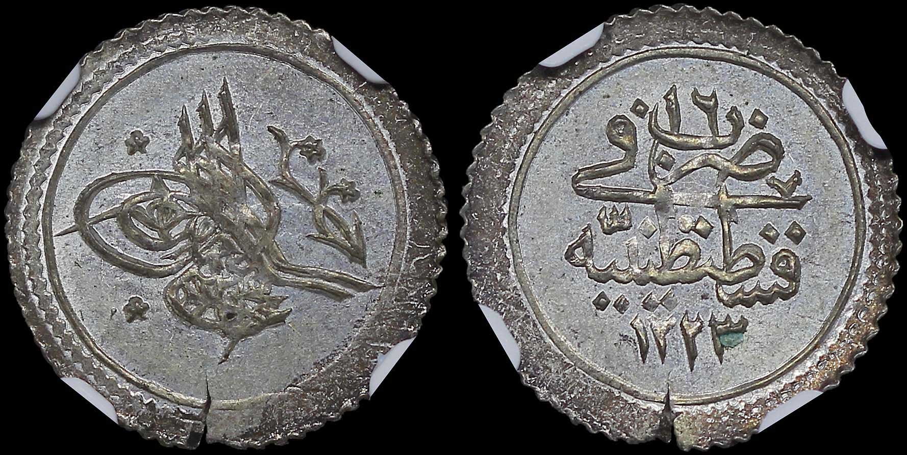 Lot 07285