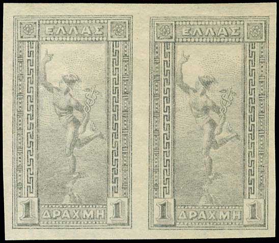 Lot 00386
