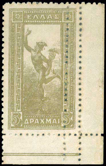 Lot 00398