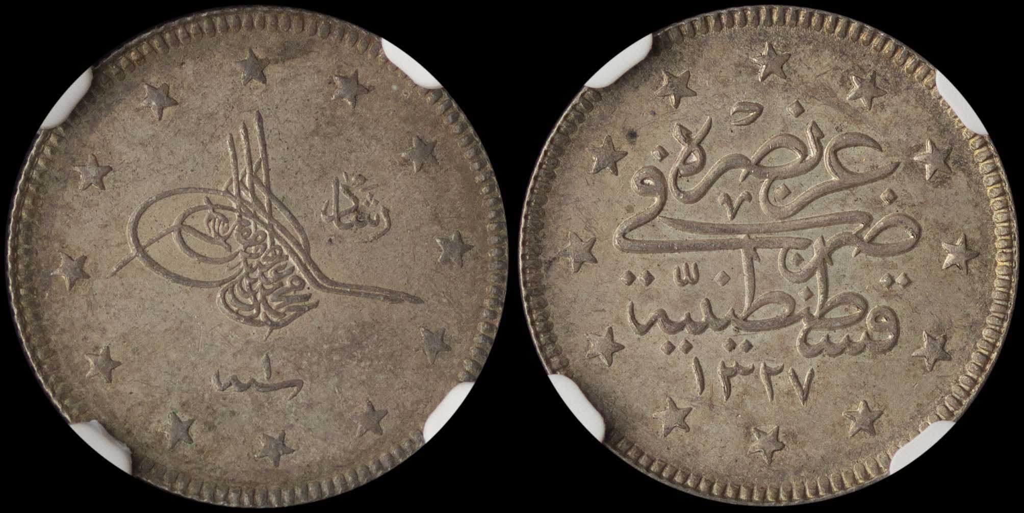 Lot 07683