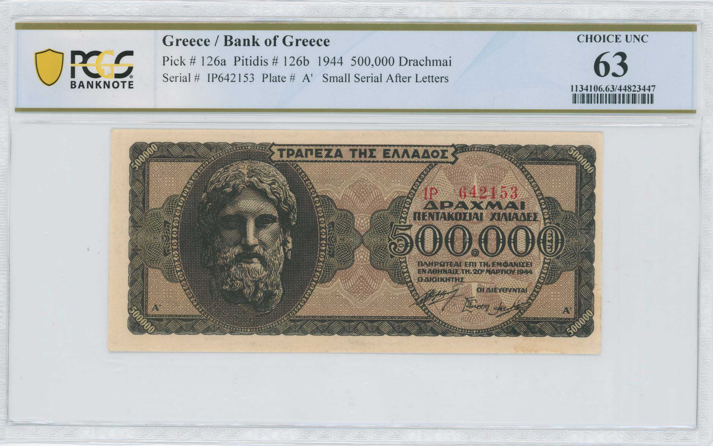 Lot 06722