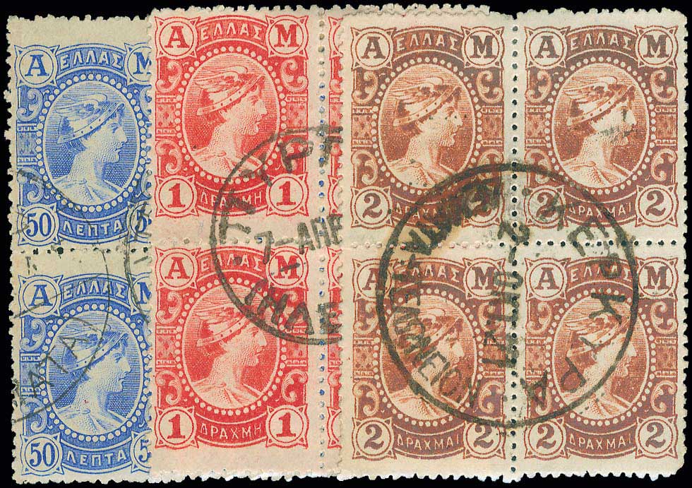 Lot 00400