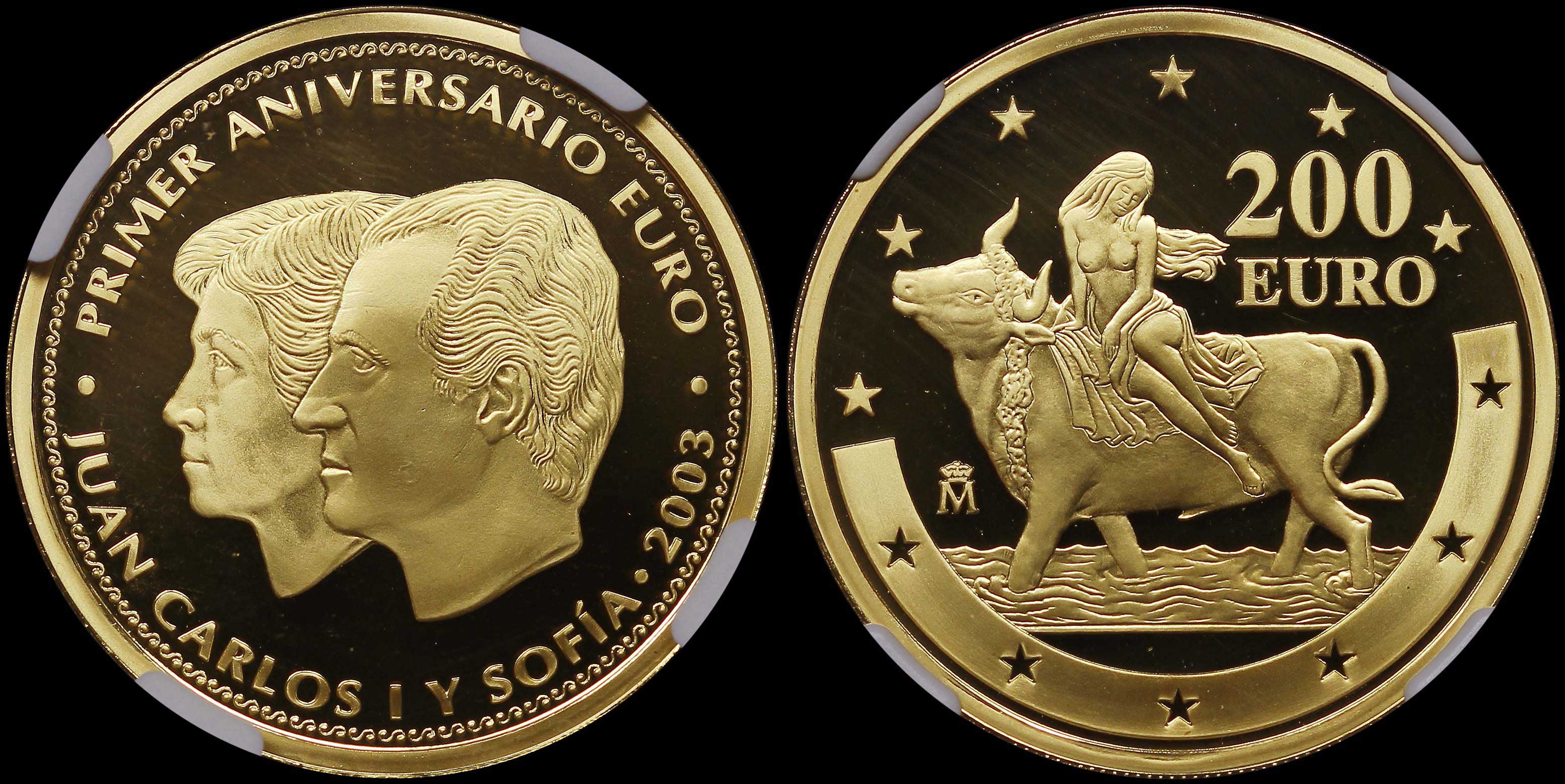 Lot 07243
