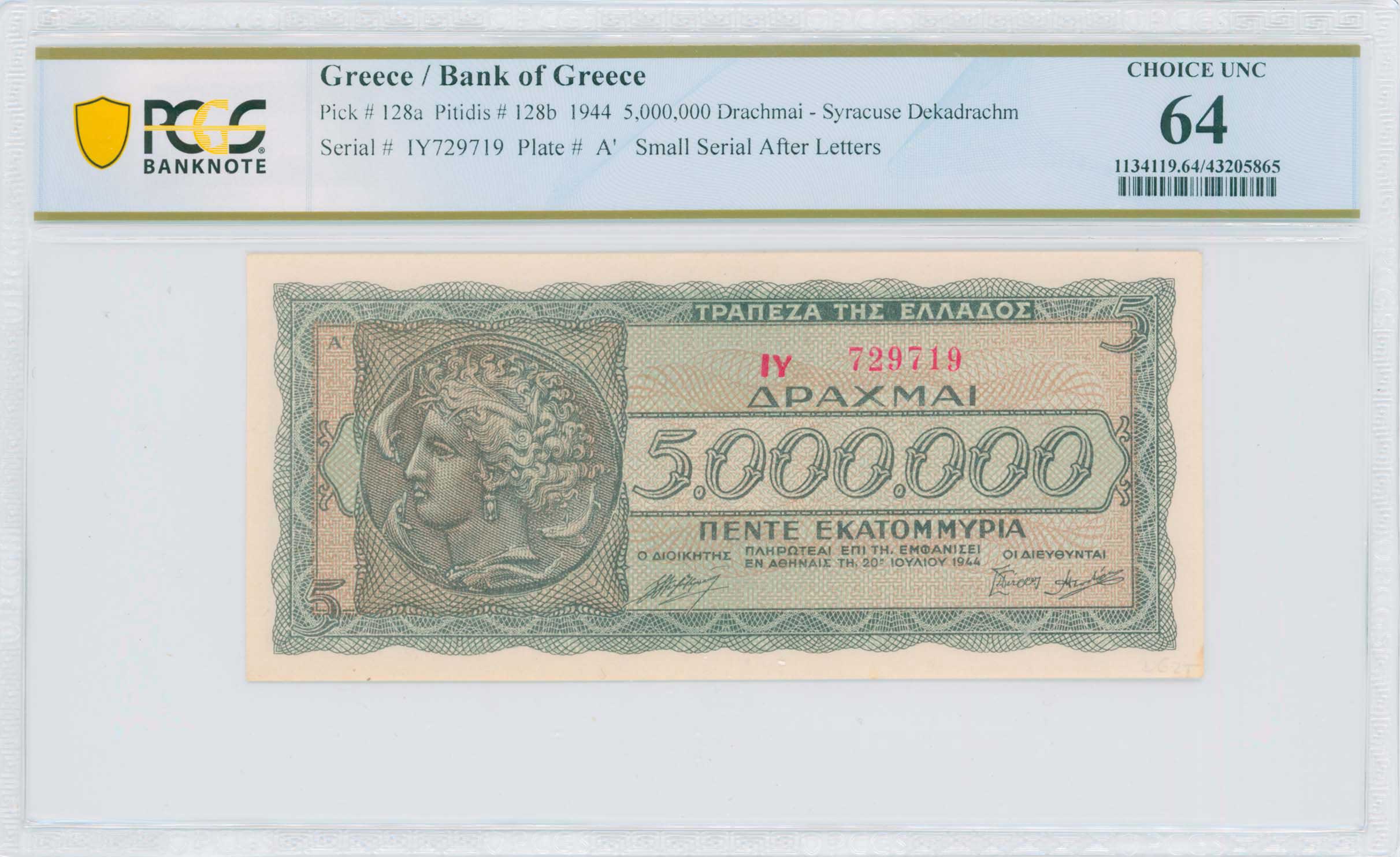 Lot 06727