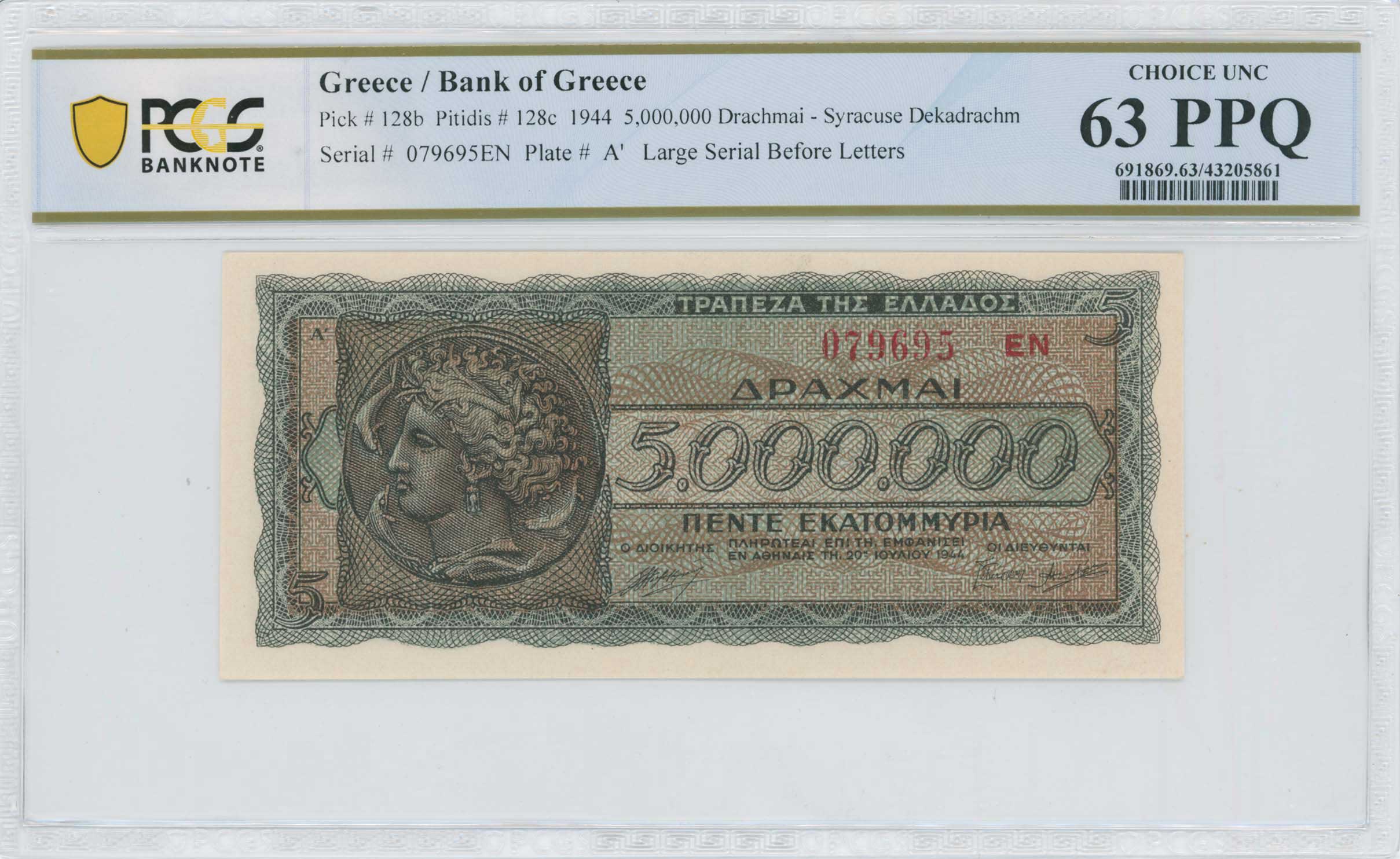 Lot 06729