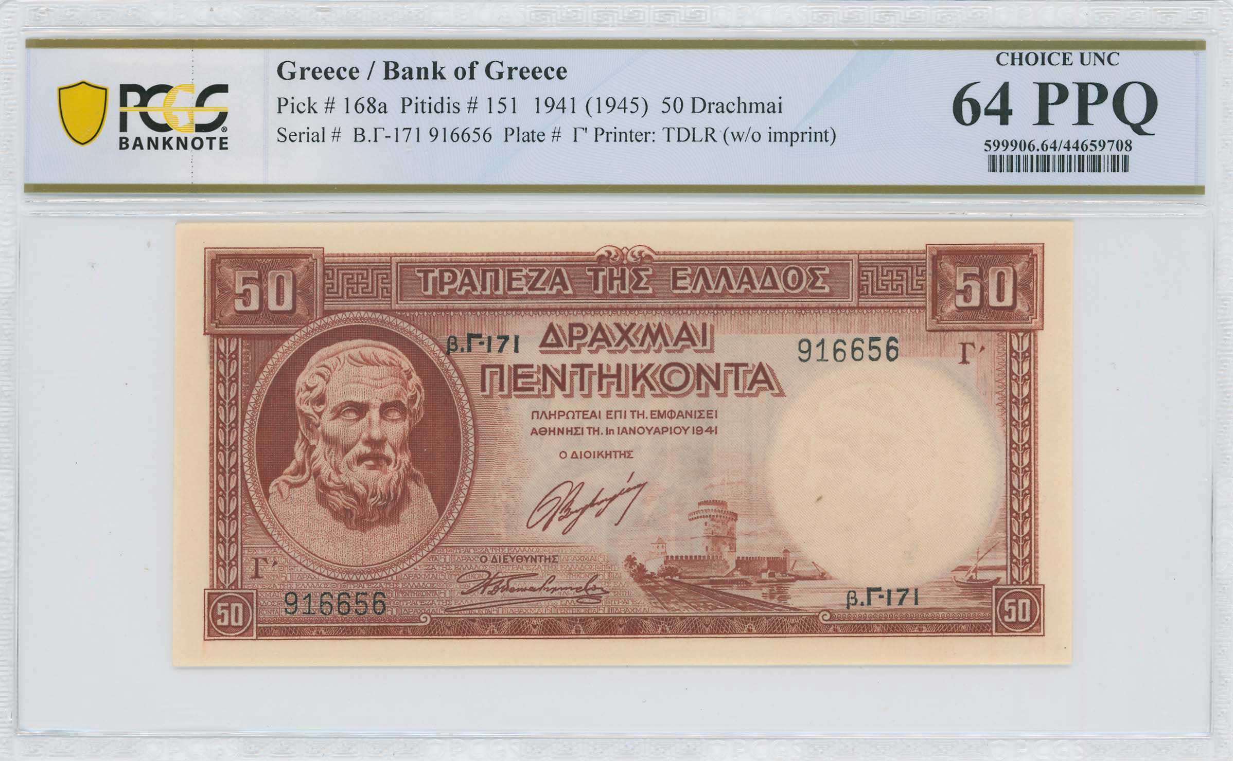 Lot 06744