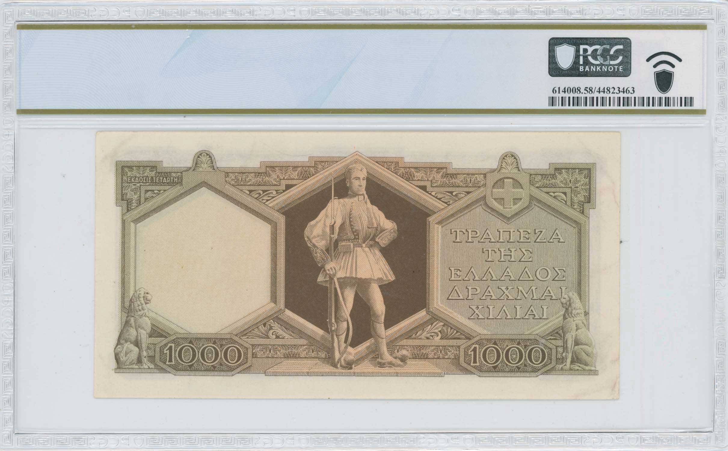 Lot 06756