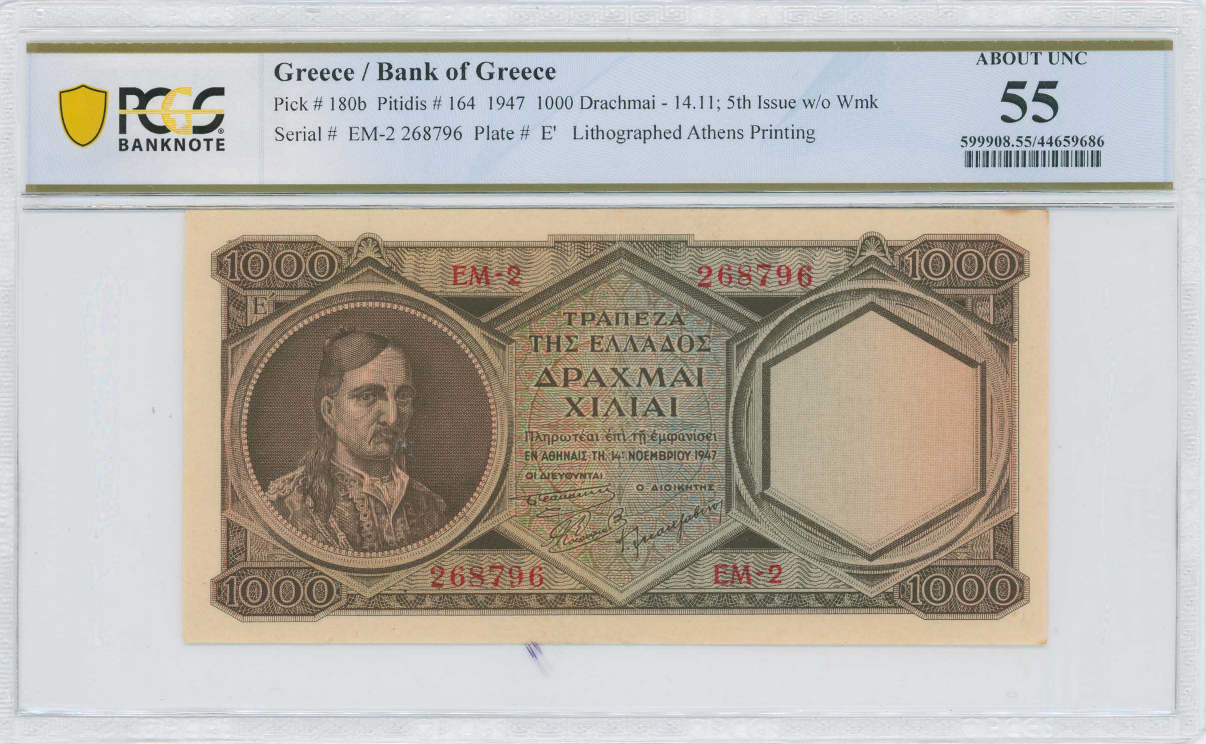 Lot 06757