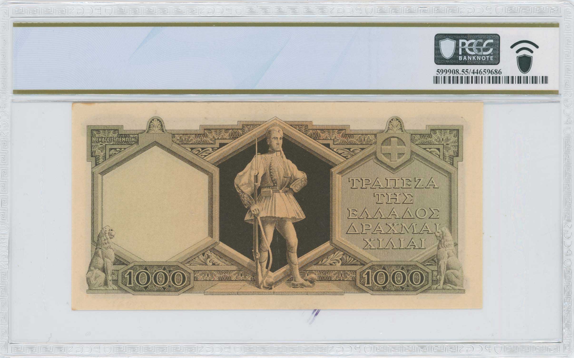 Lot 06757