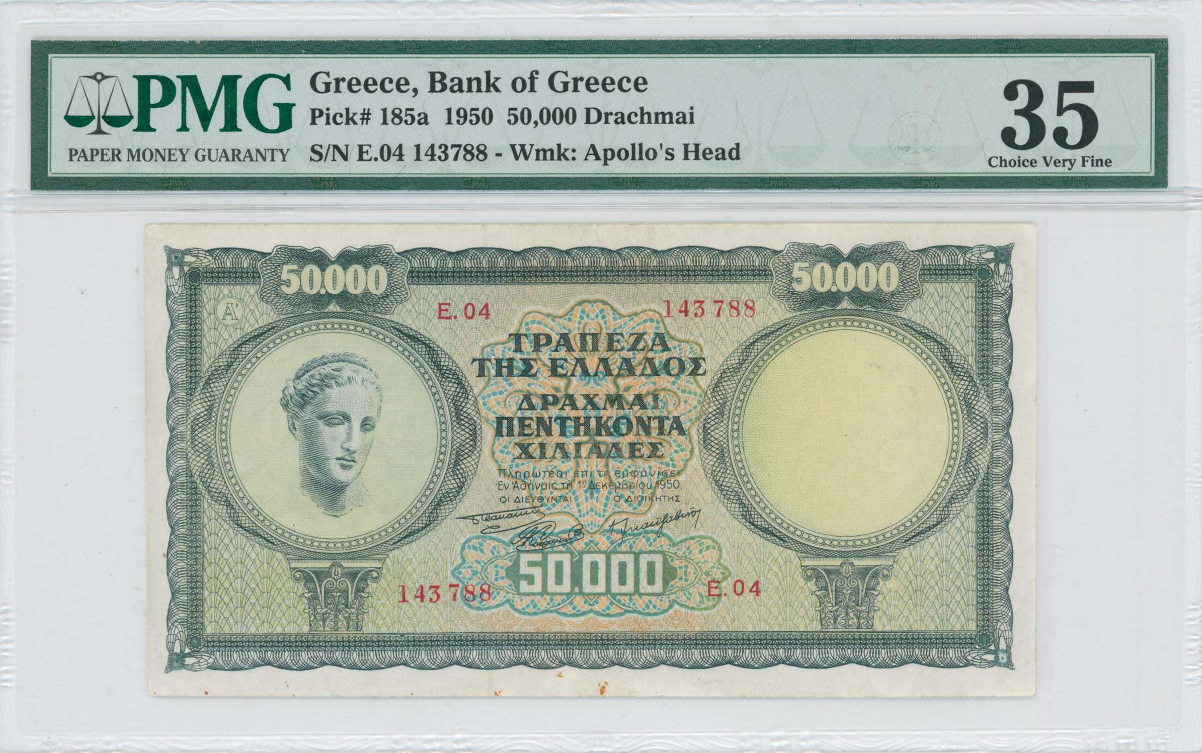 Lot 06759