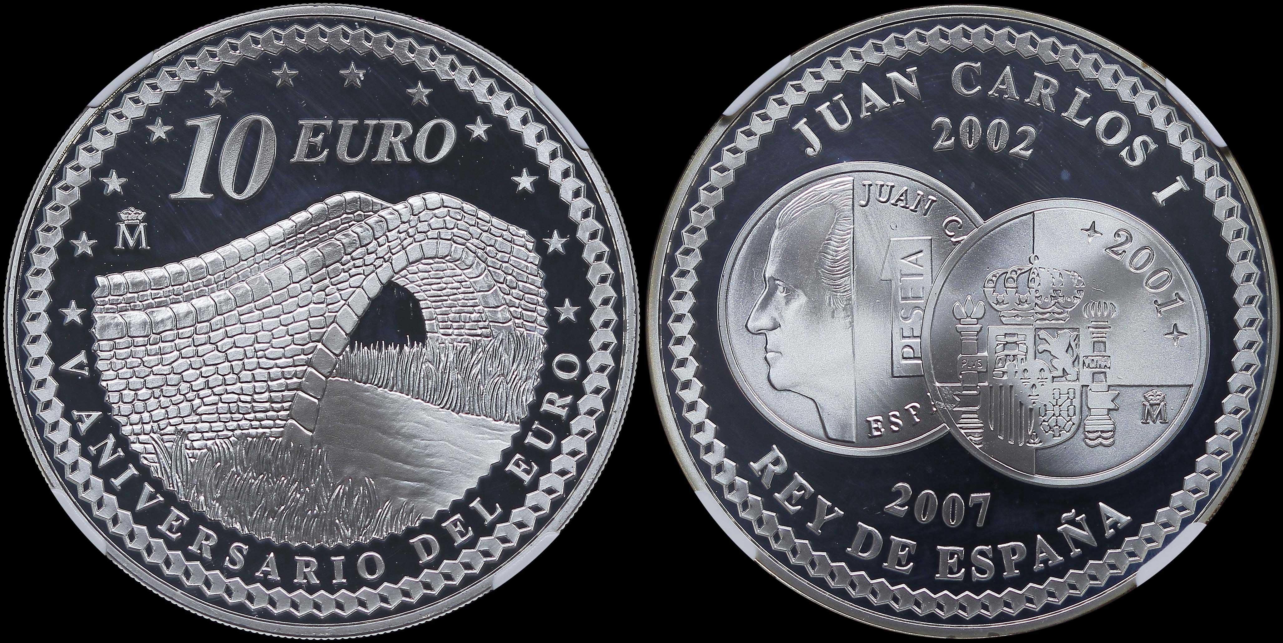 Lot 07246