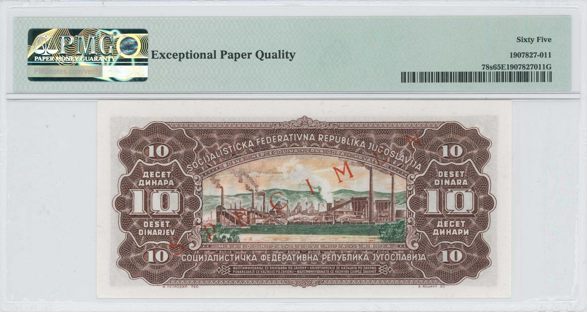 Lot 07344