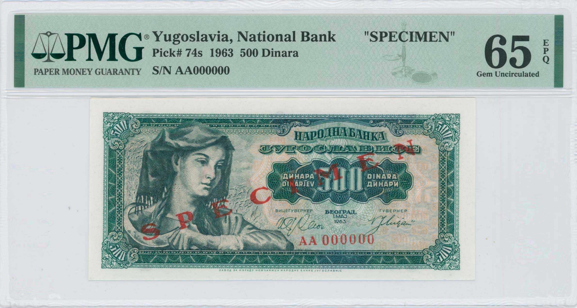 Lot 07342