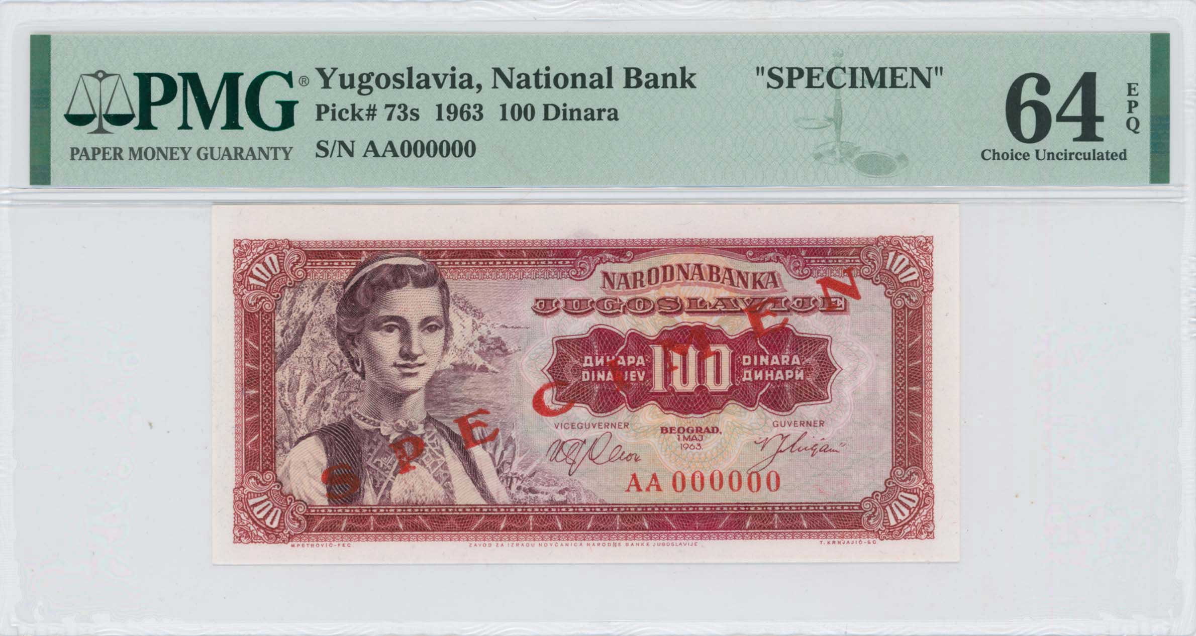 Lot 07620