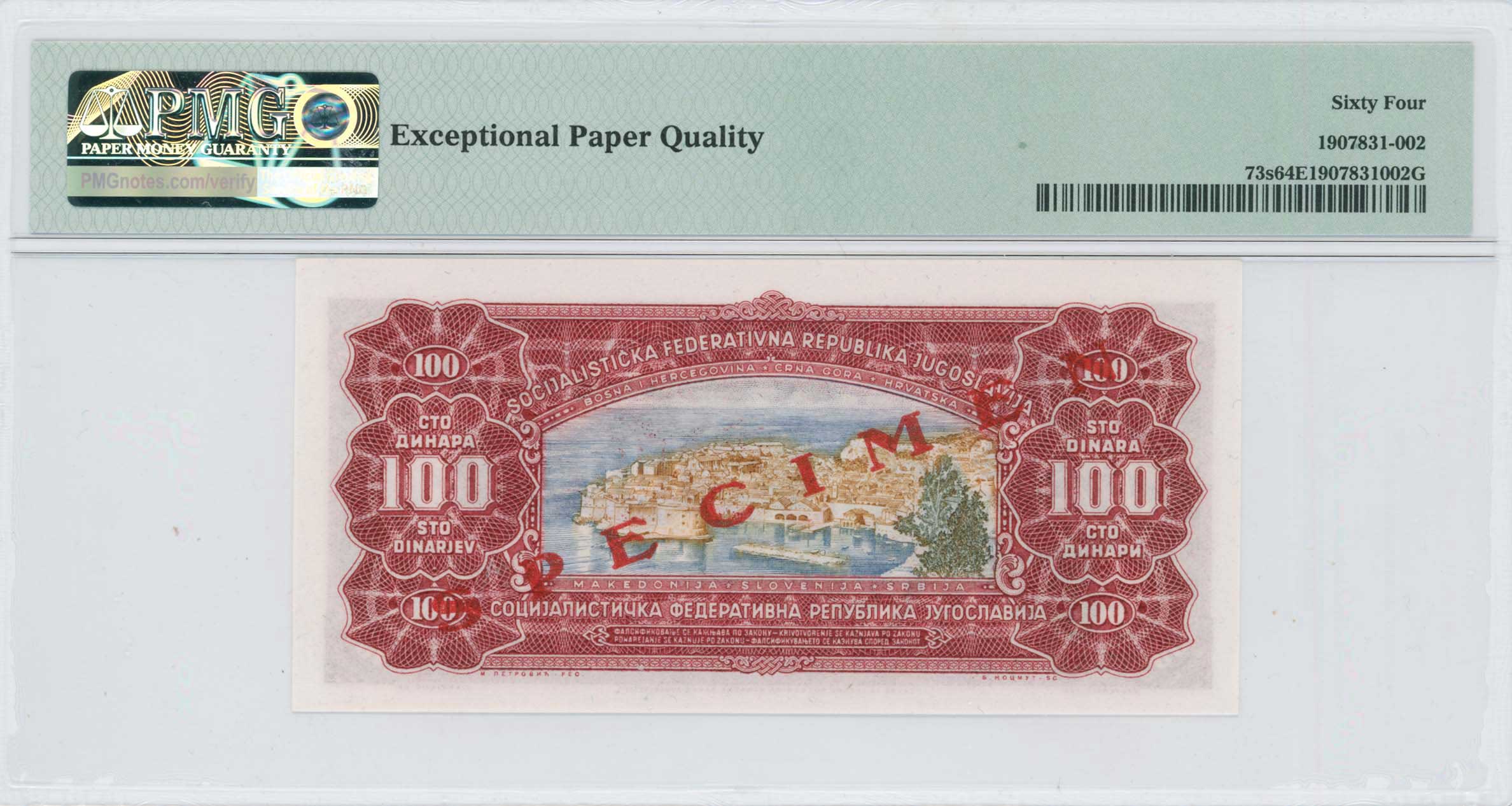 Lot 07620