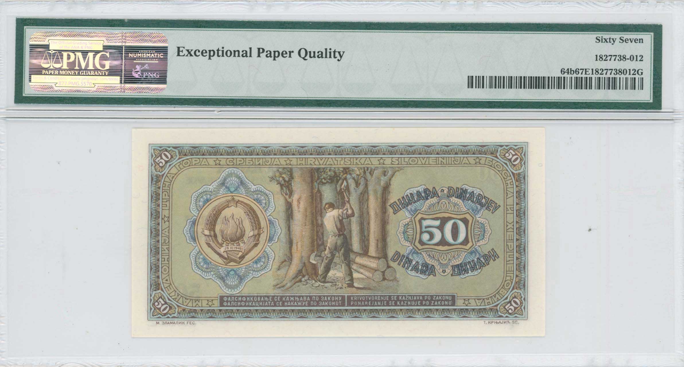 Lot 07614