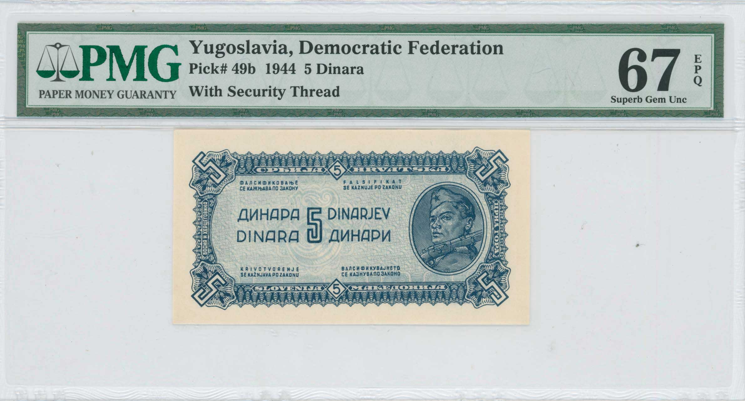 Lot 07576