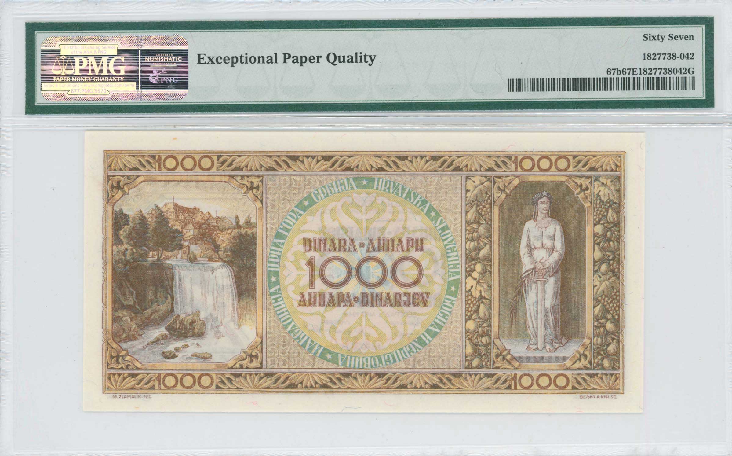 Lot 07618