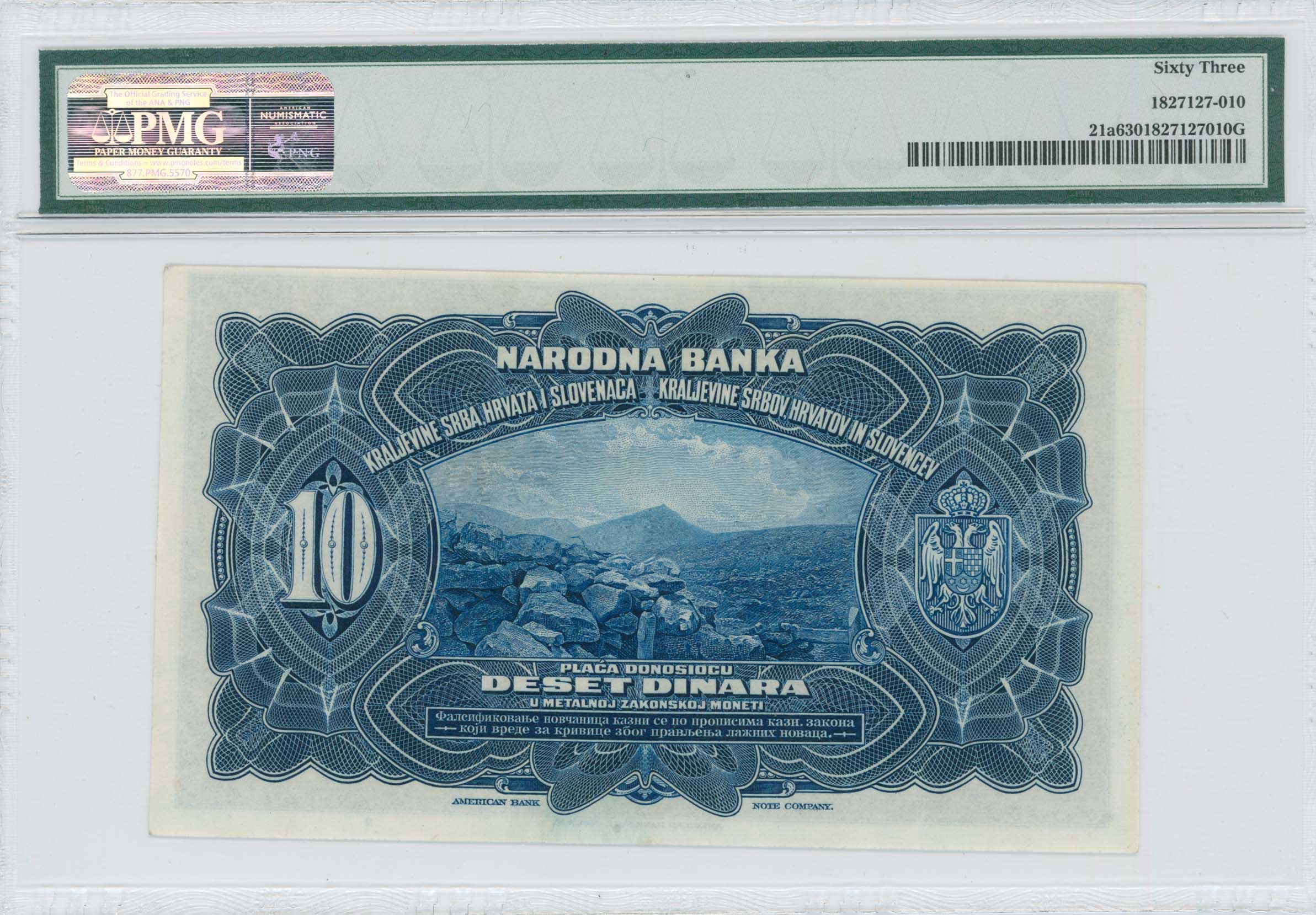 Lot 07479