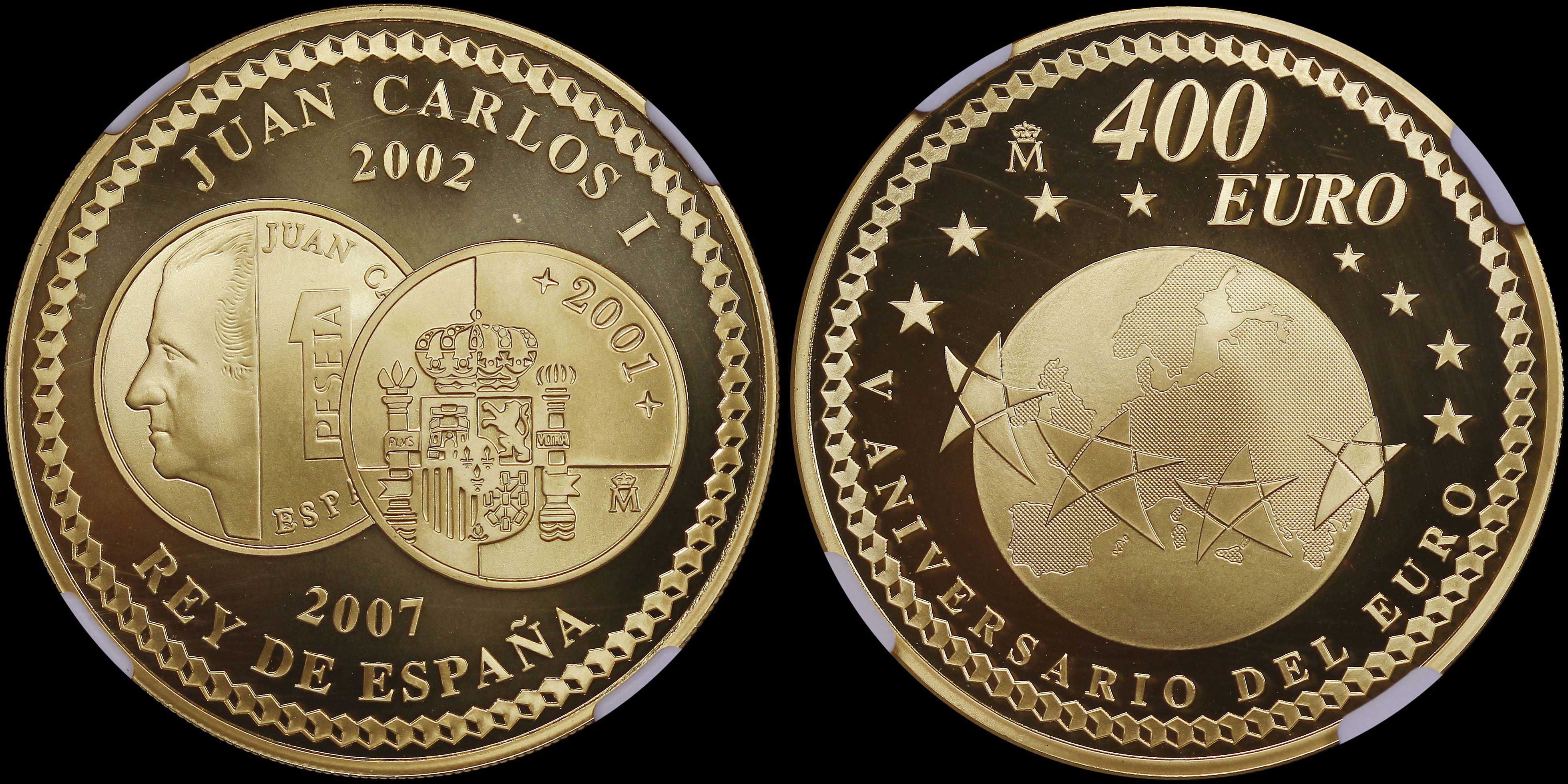 Lot 06931