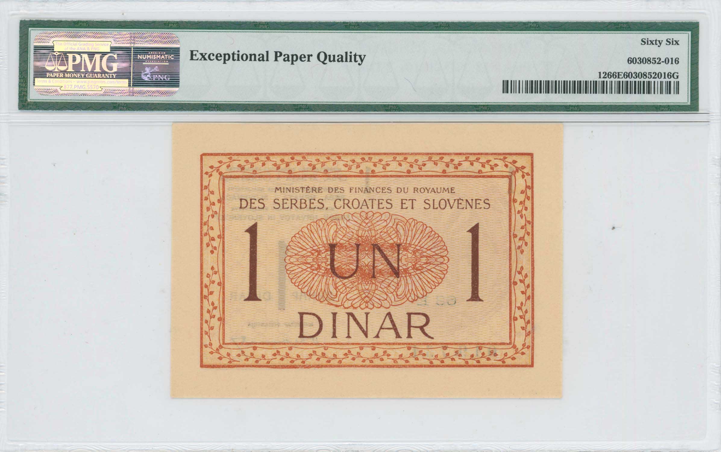 Lot 07575