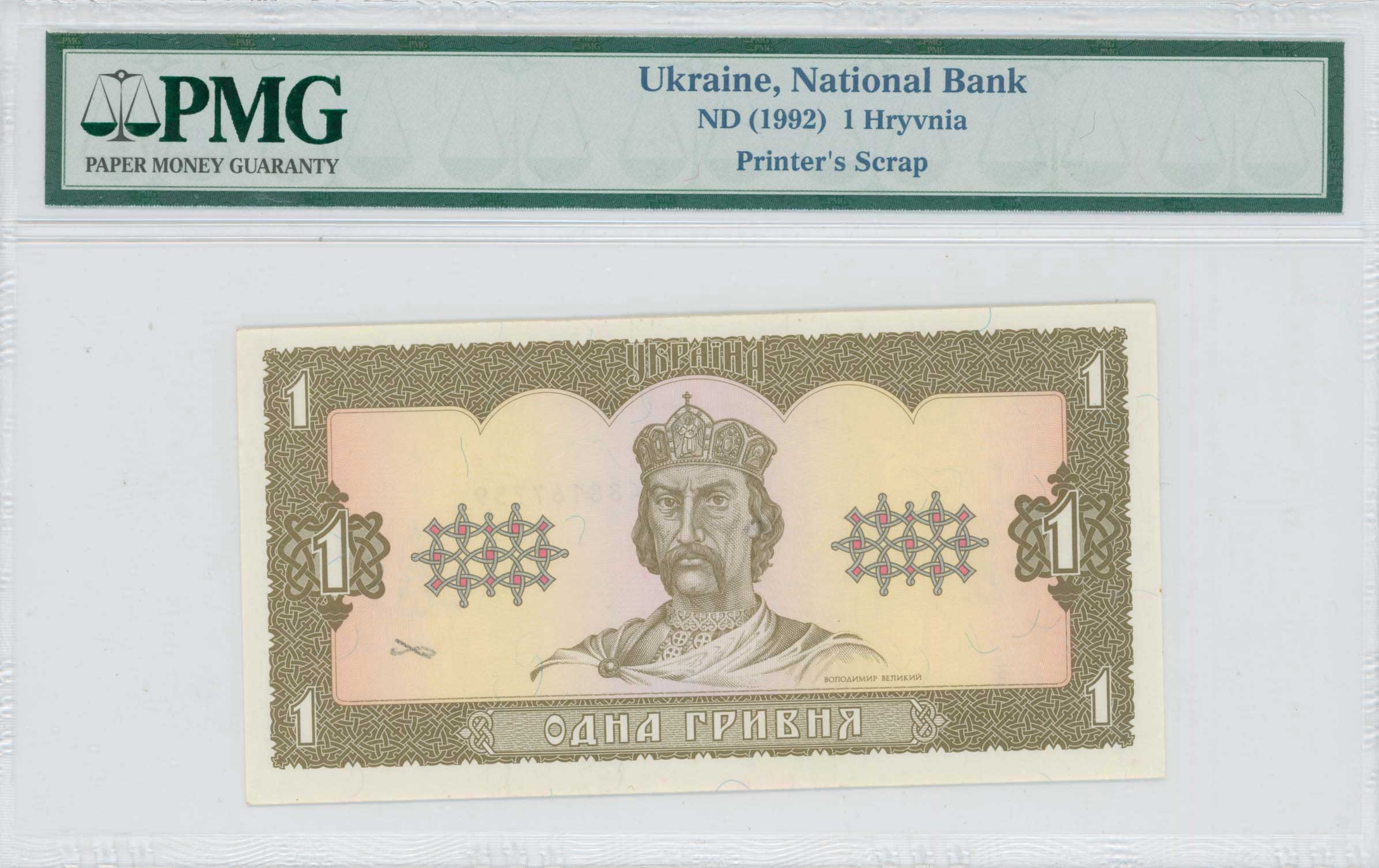 Lot 07166