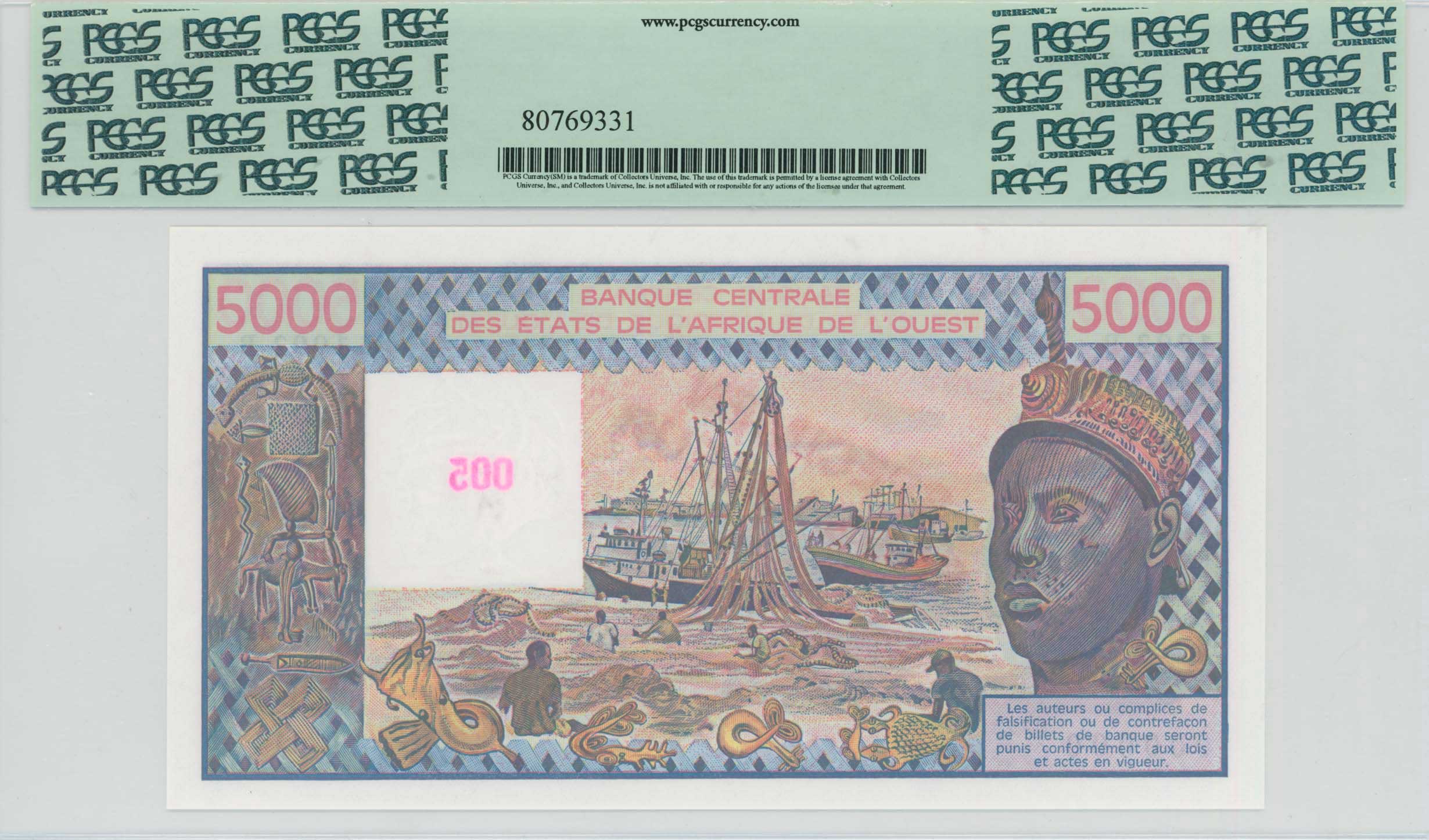 Lot 07269