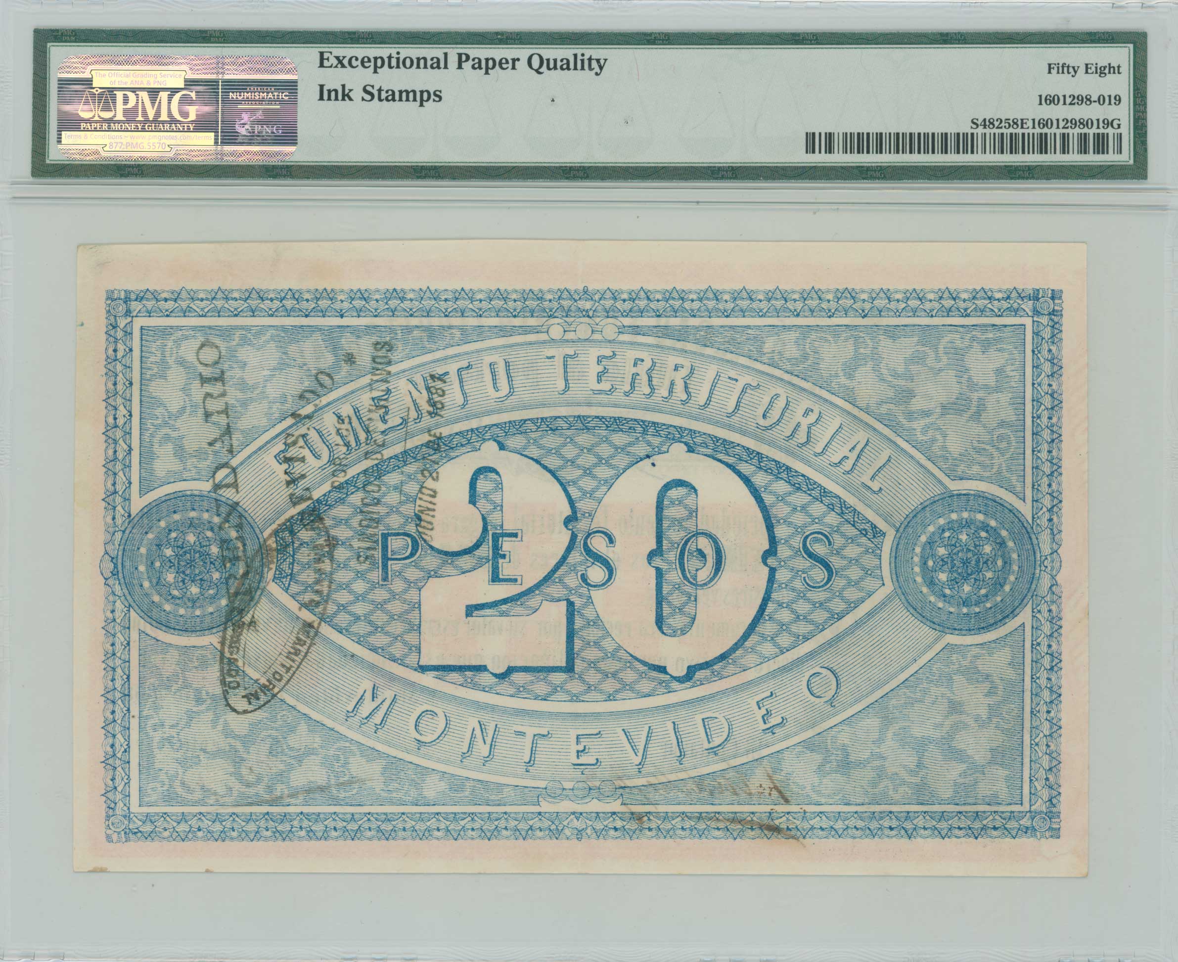 Lot 07286