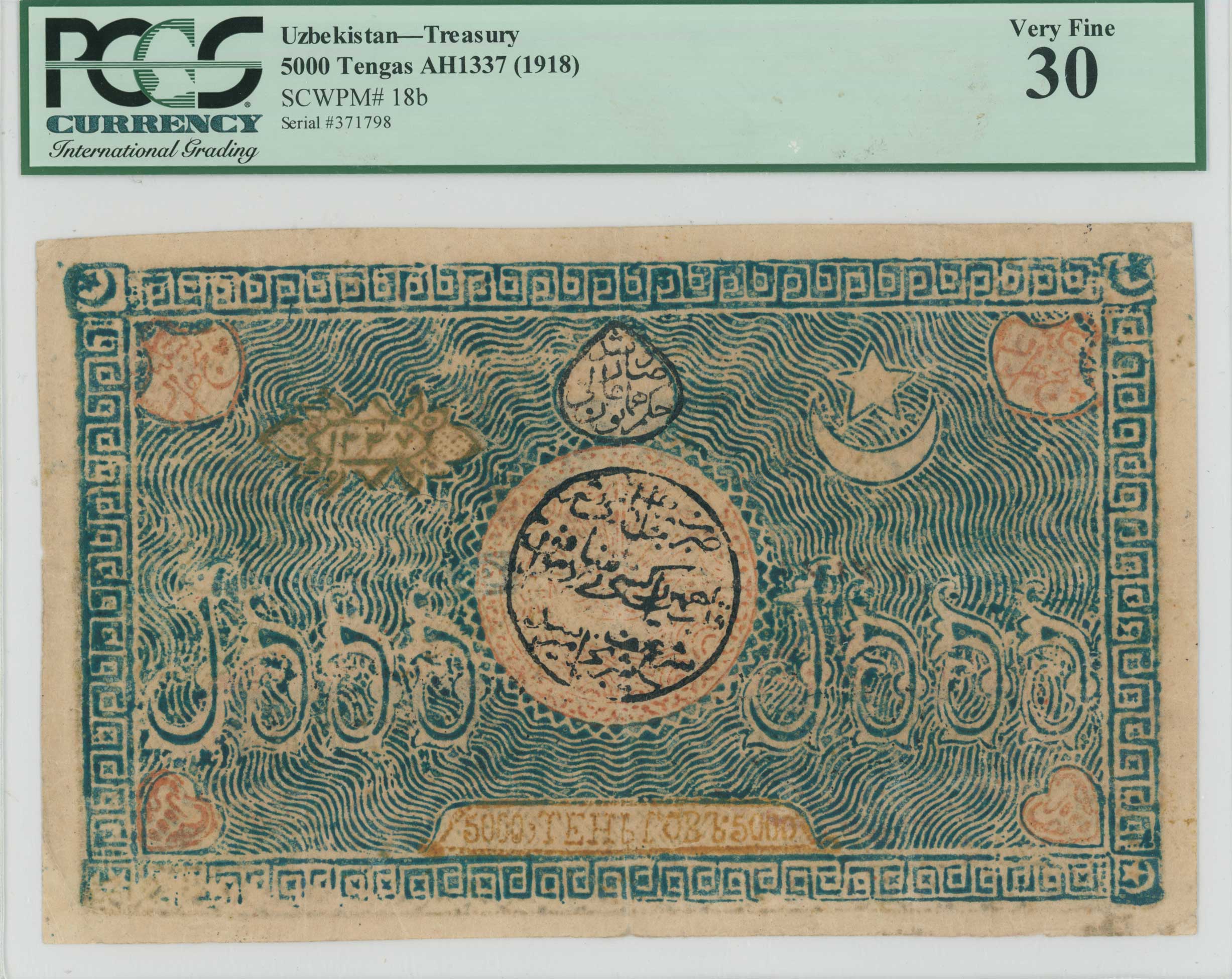 Lot 07214