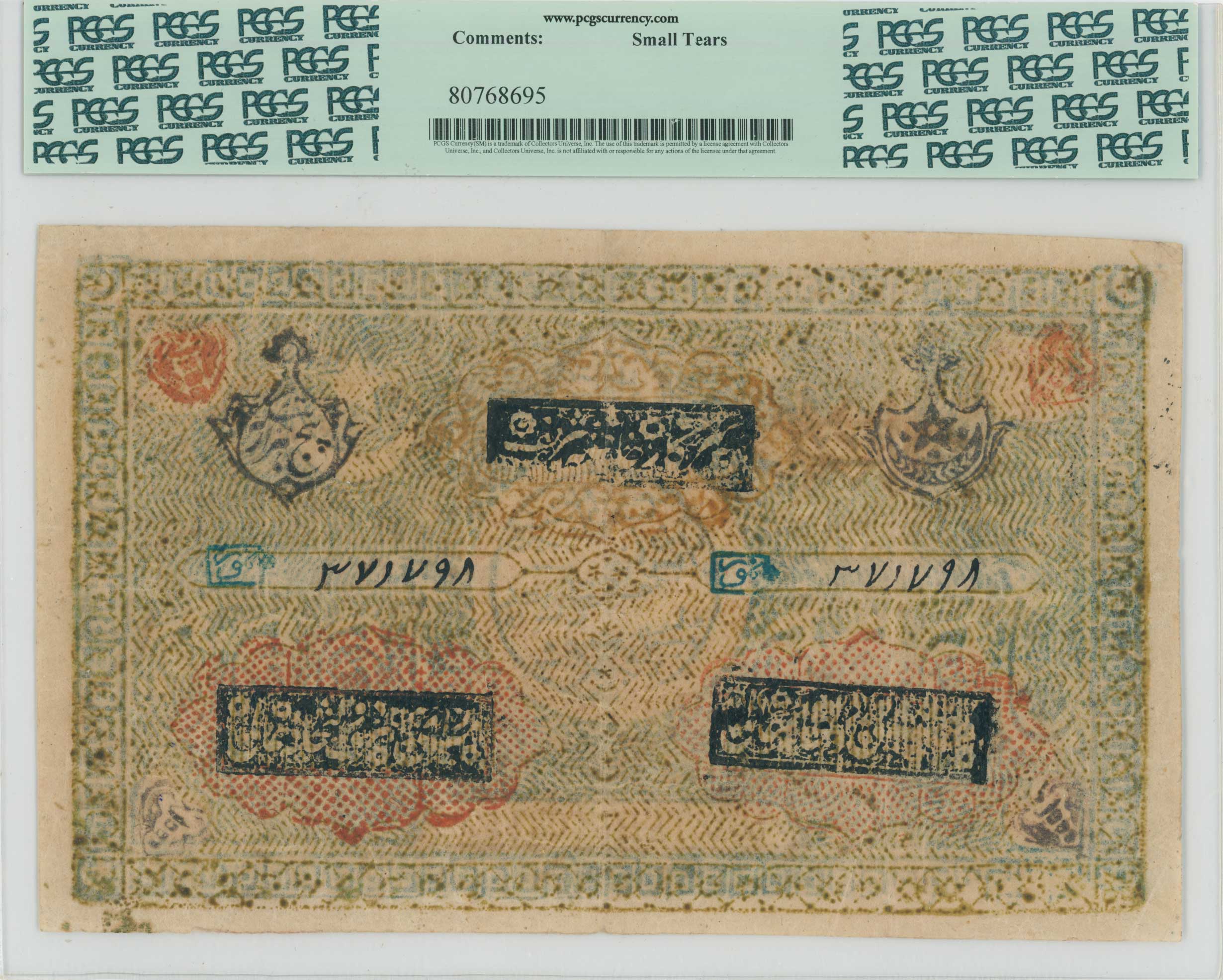 Lot 07214