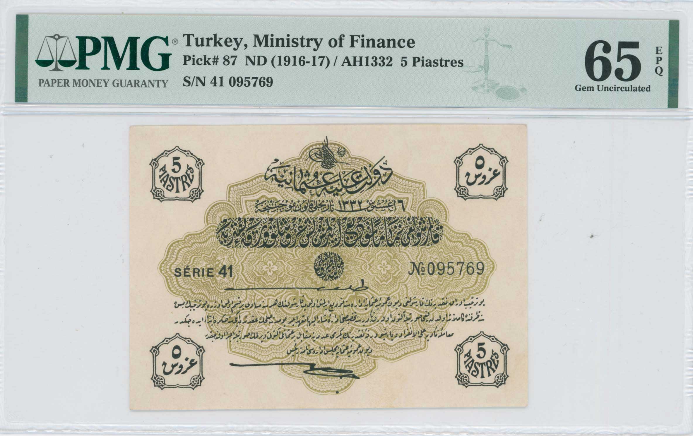 Lot 07324