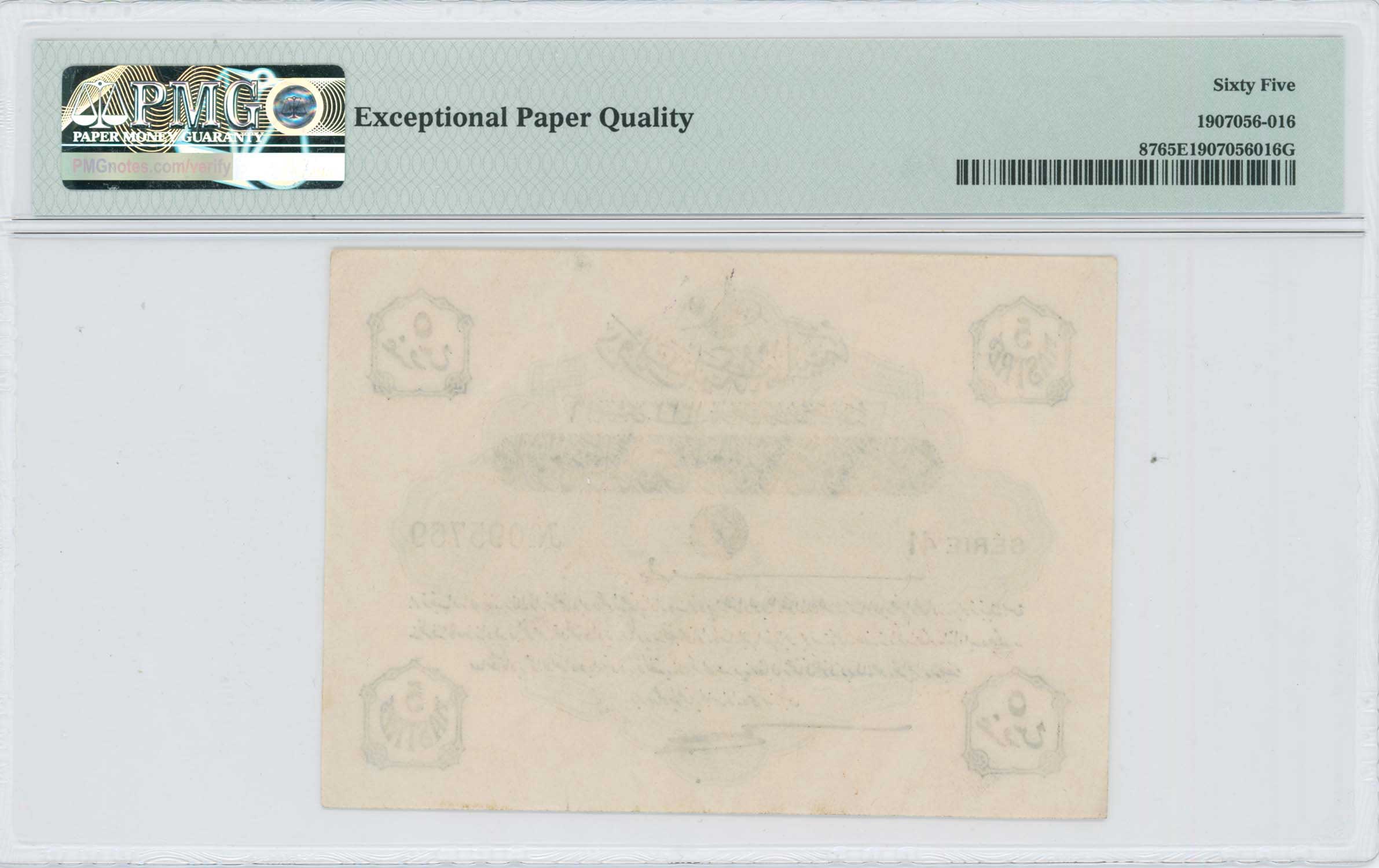 Lot 07324