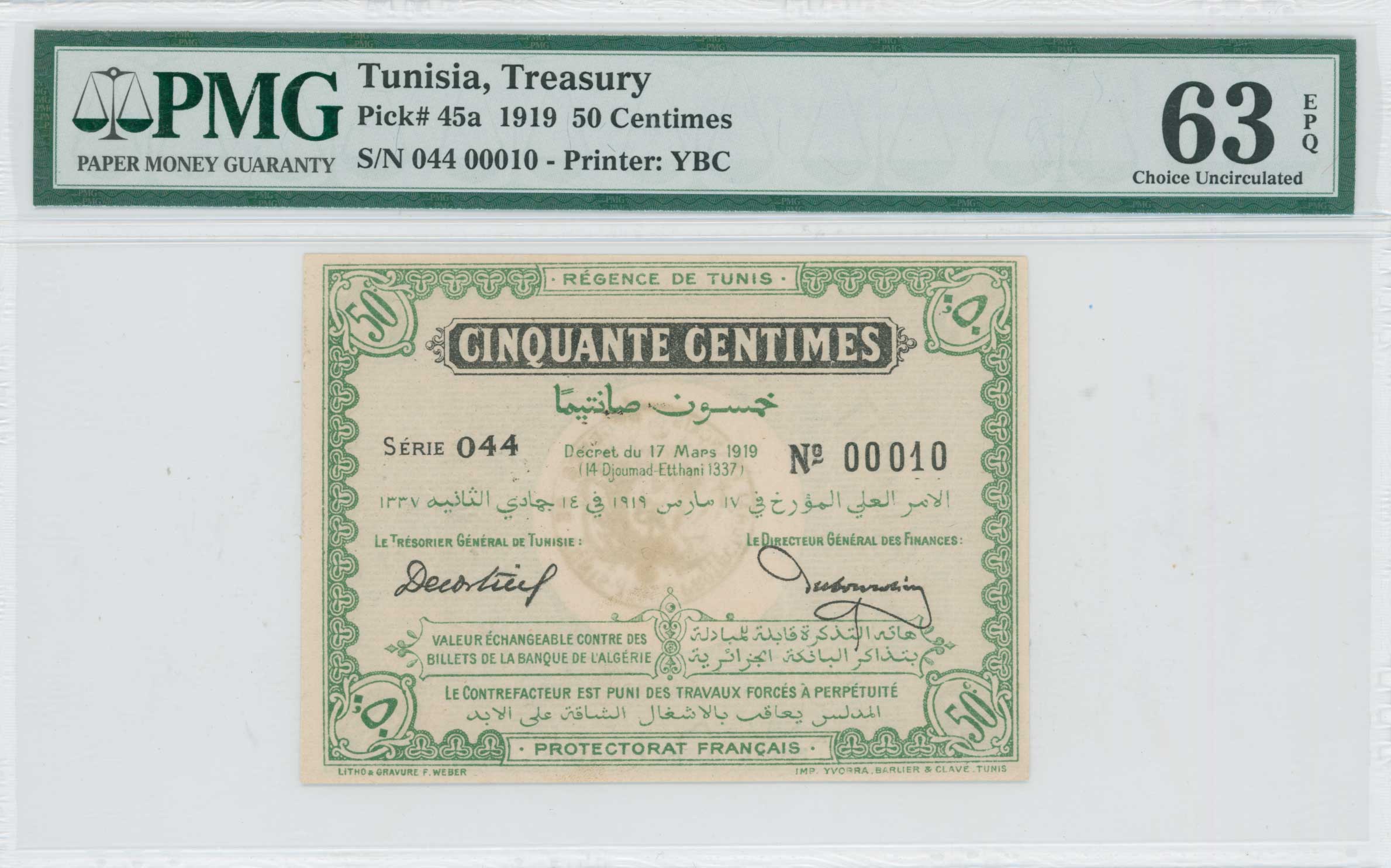 Lot 07246