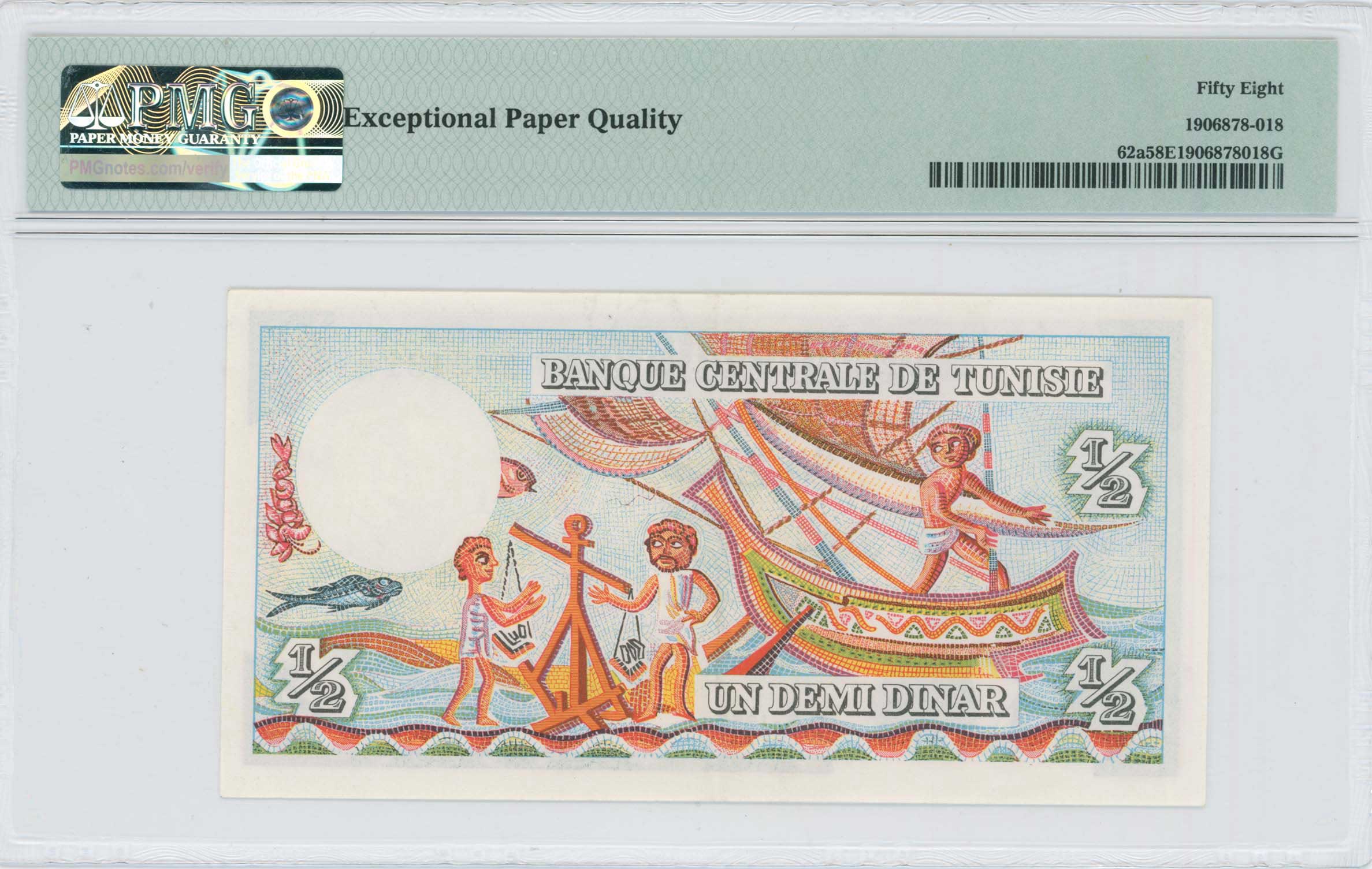 Lot 07484