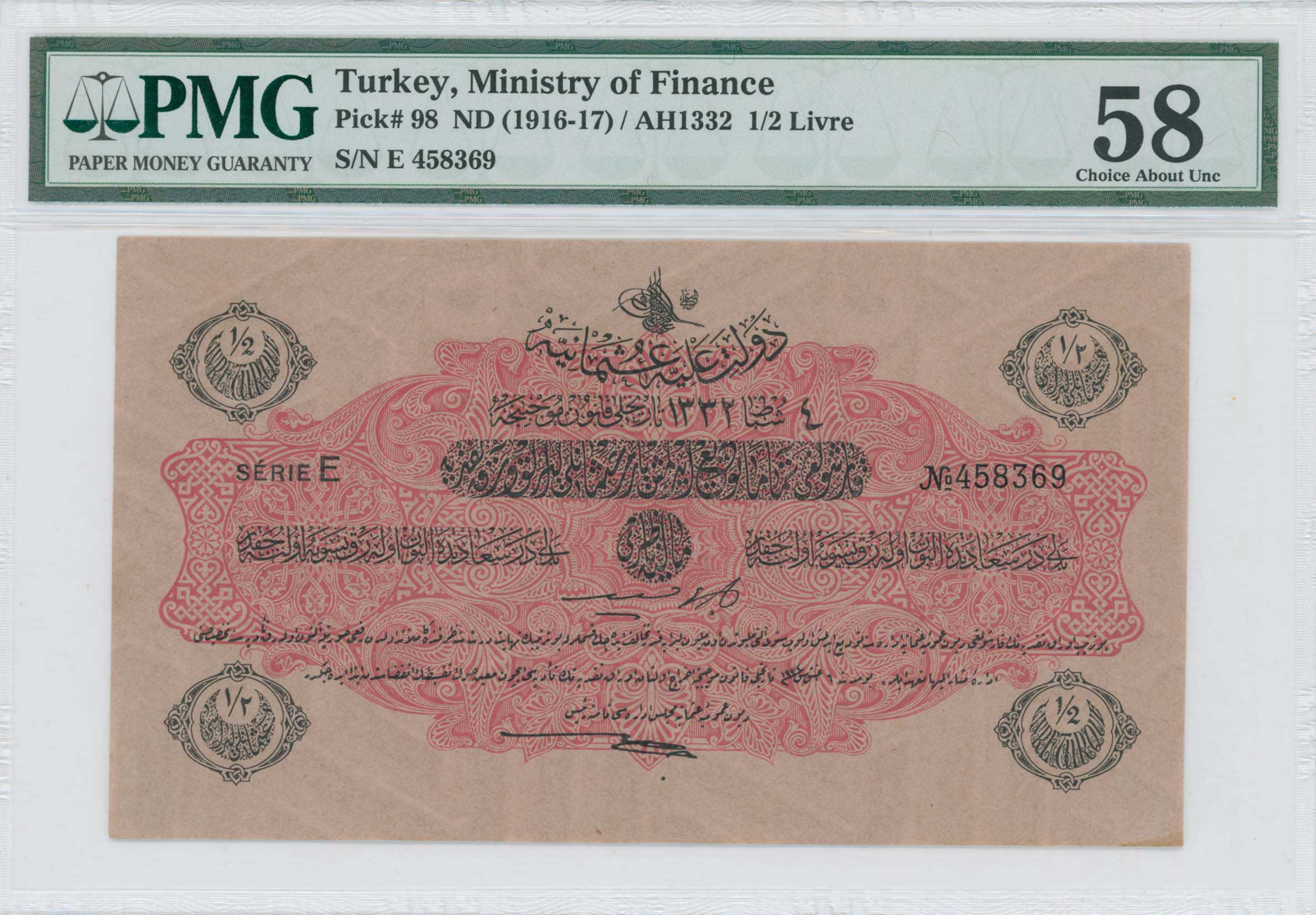 Lot 08221