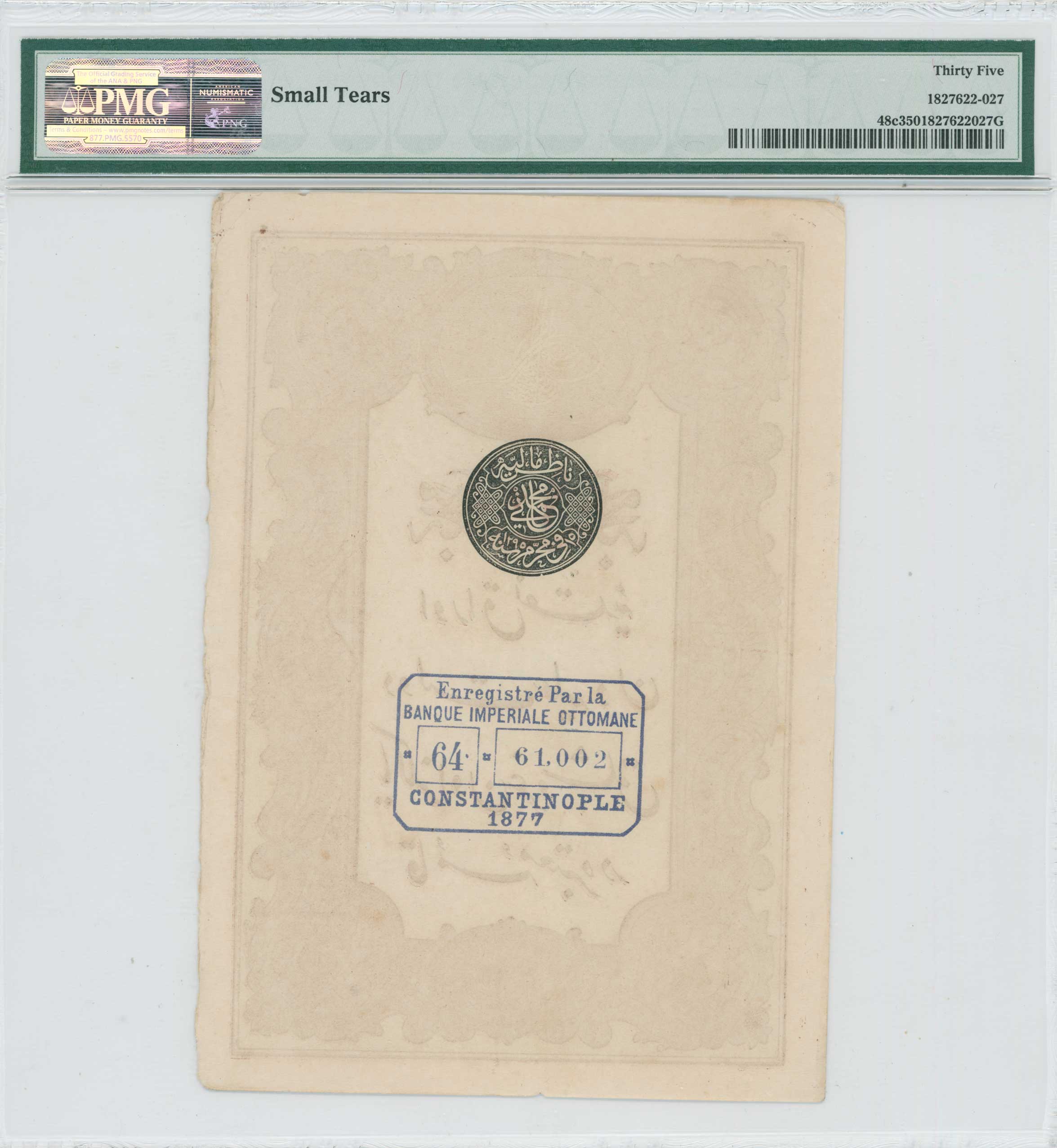 Lot 07140