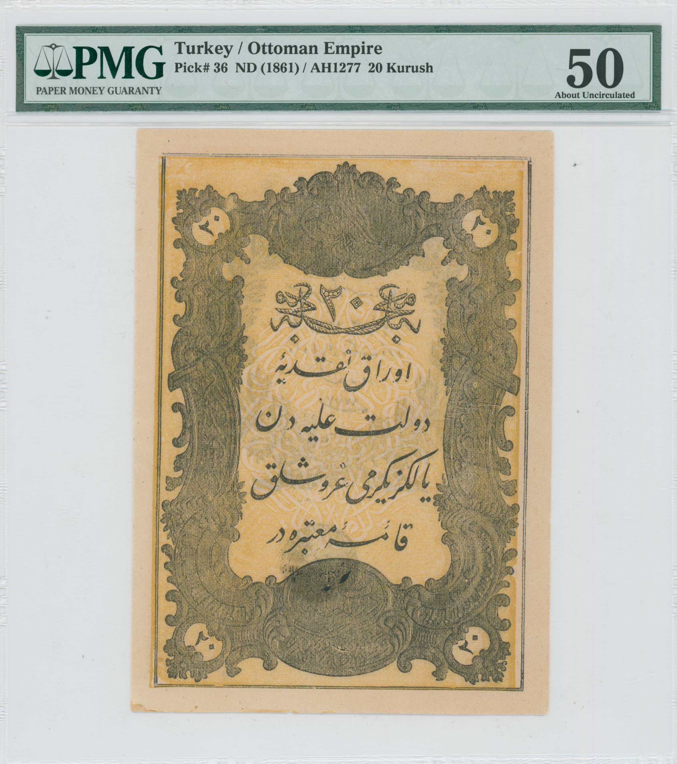 Lot 07139