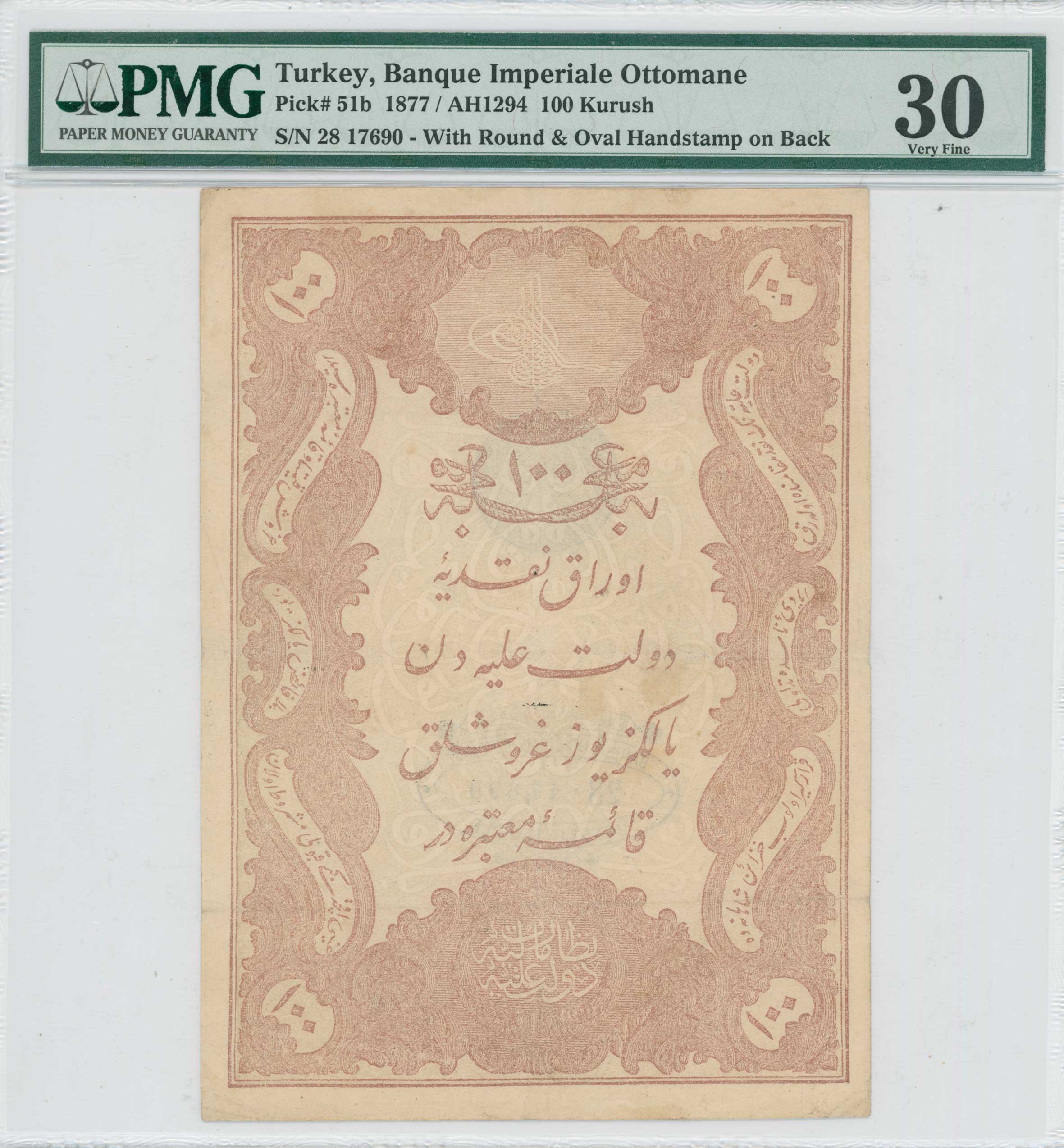 Lot 07143