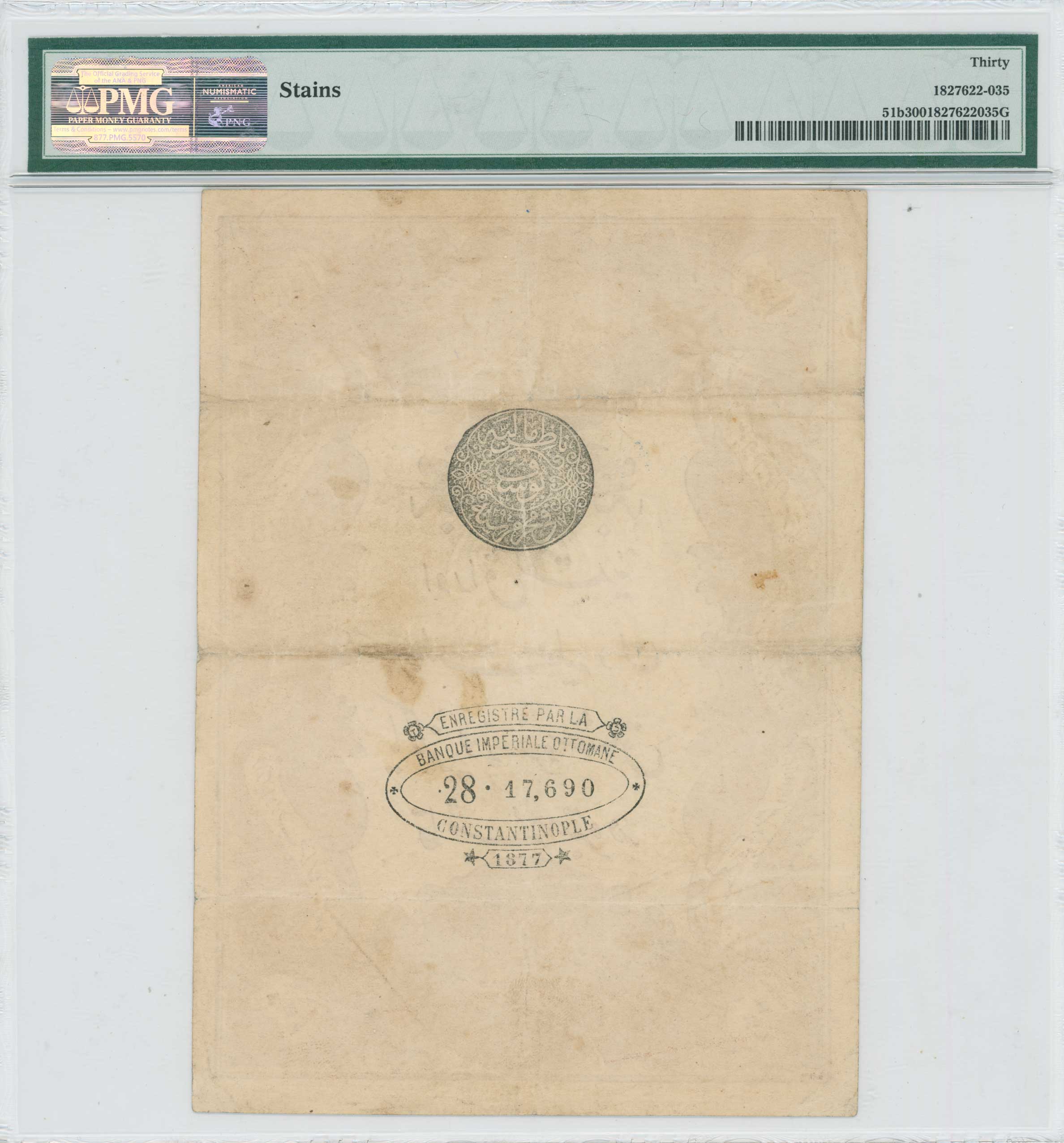 Lot 07143
