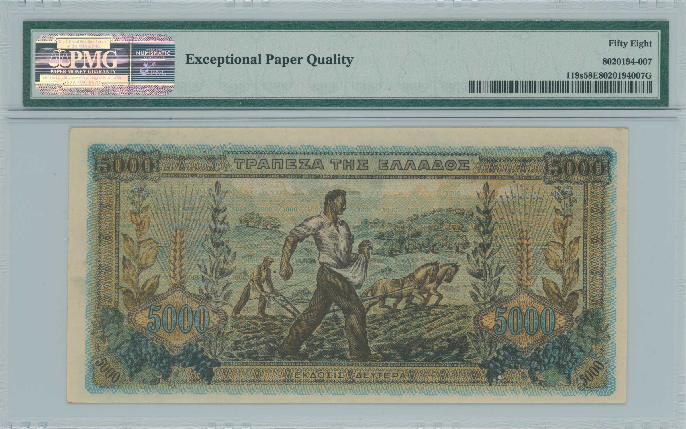 Lot 06468