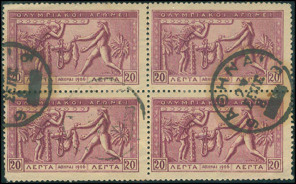 Lot 00405