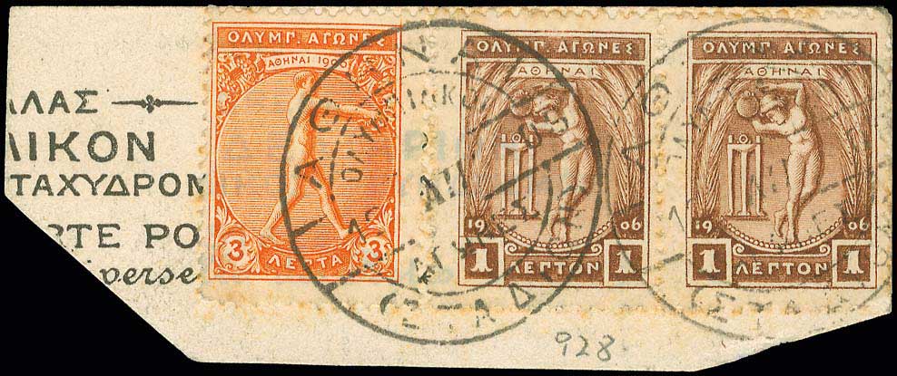 Lot 00390