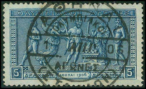 Lot 00392
