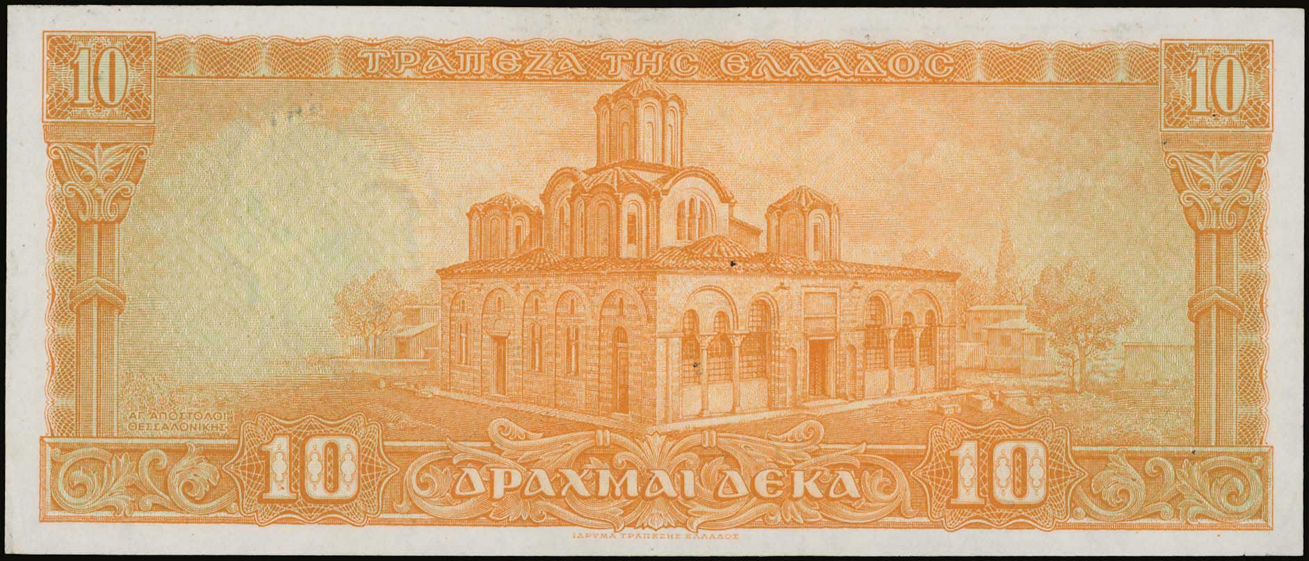 Lot 06761