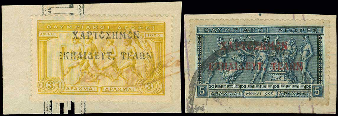 Lot 00393