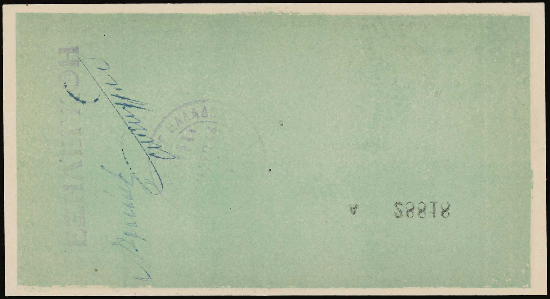 Lot 06829