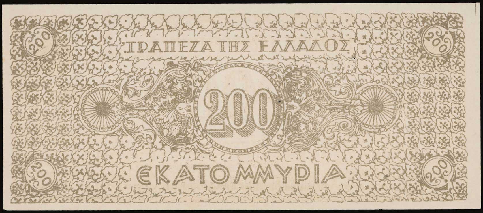 Lot 06942