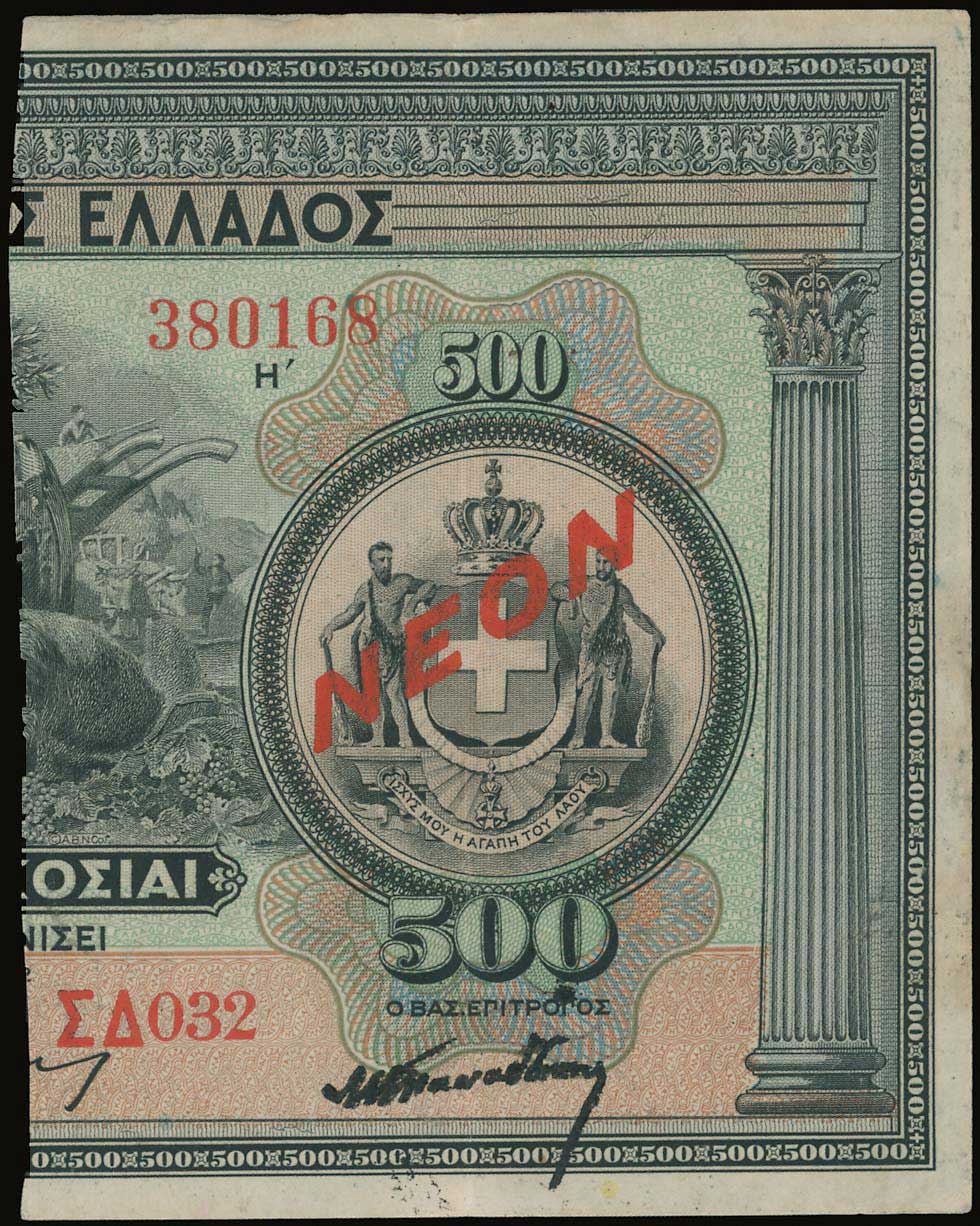 Lot 06664