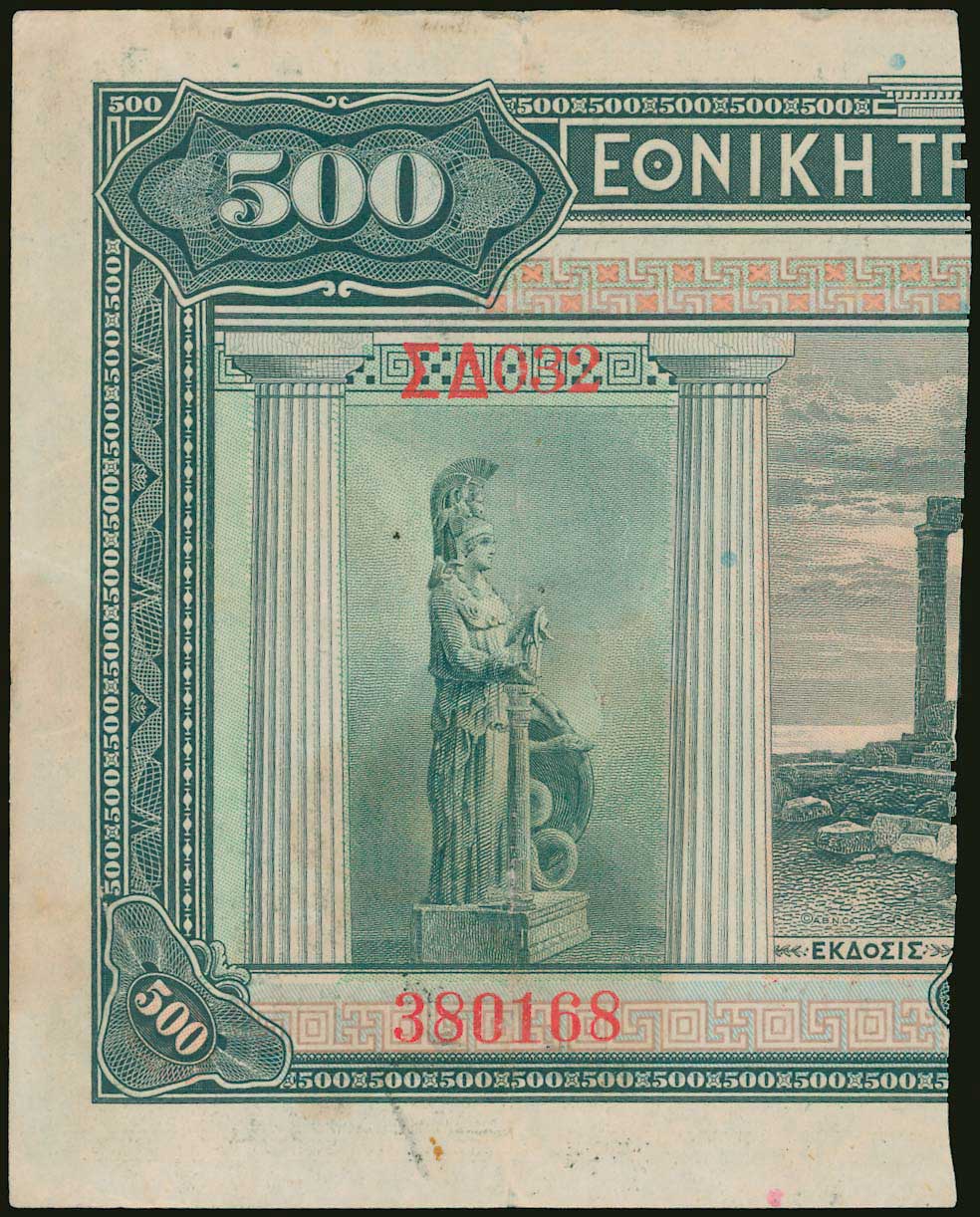 Lot 06664
