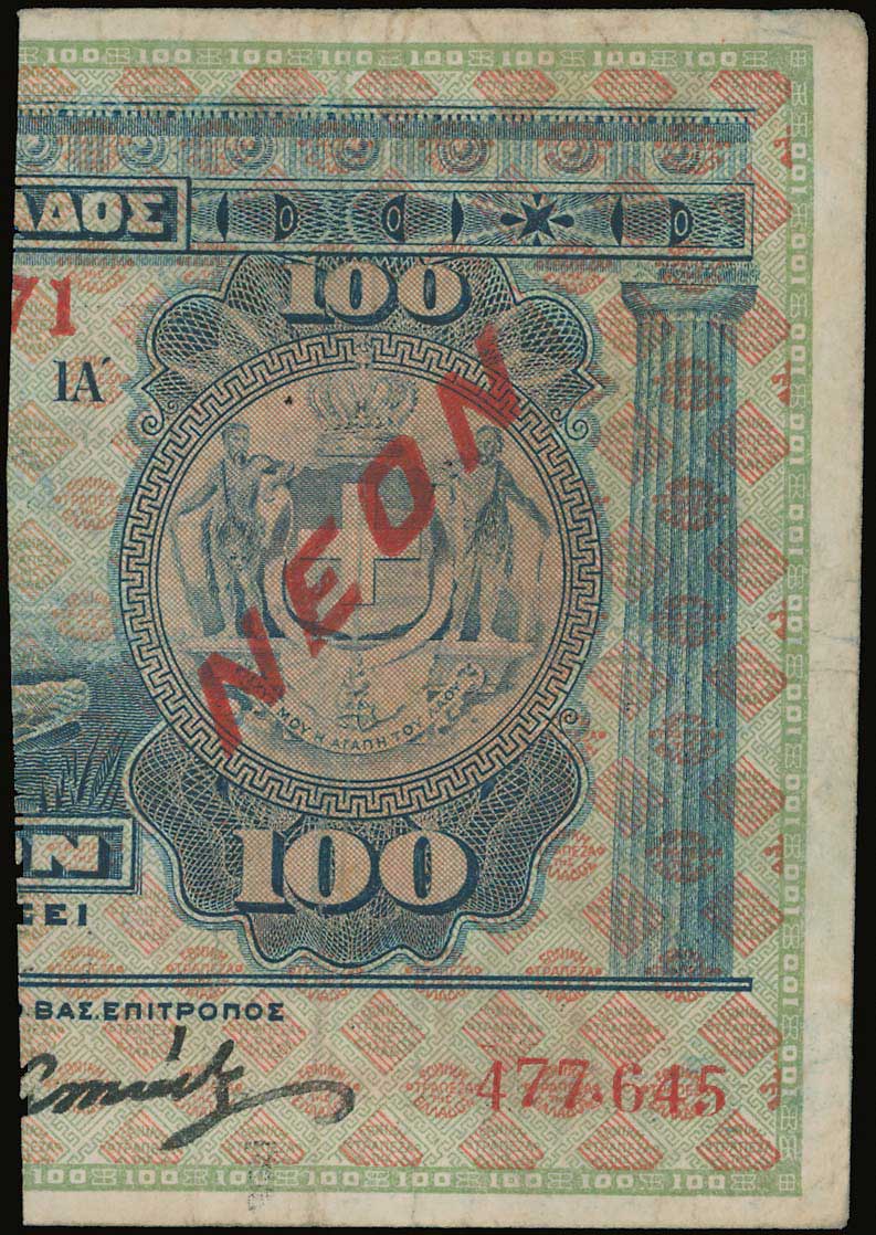 Lot 06662